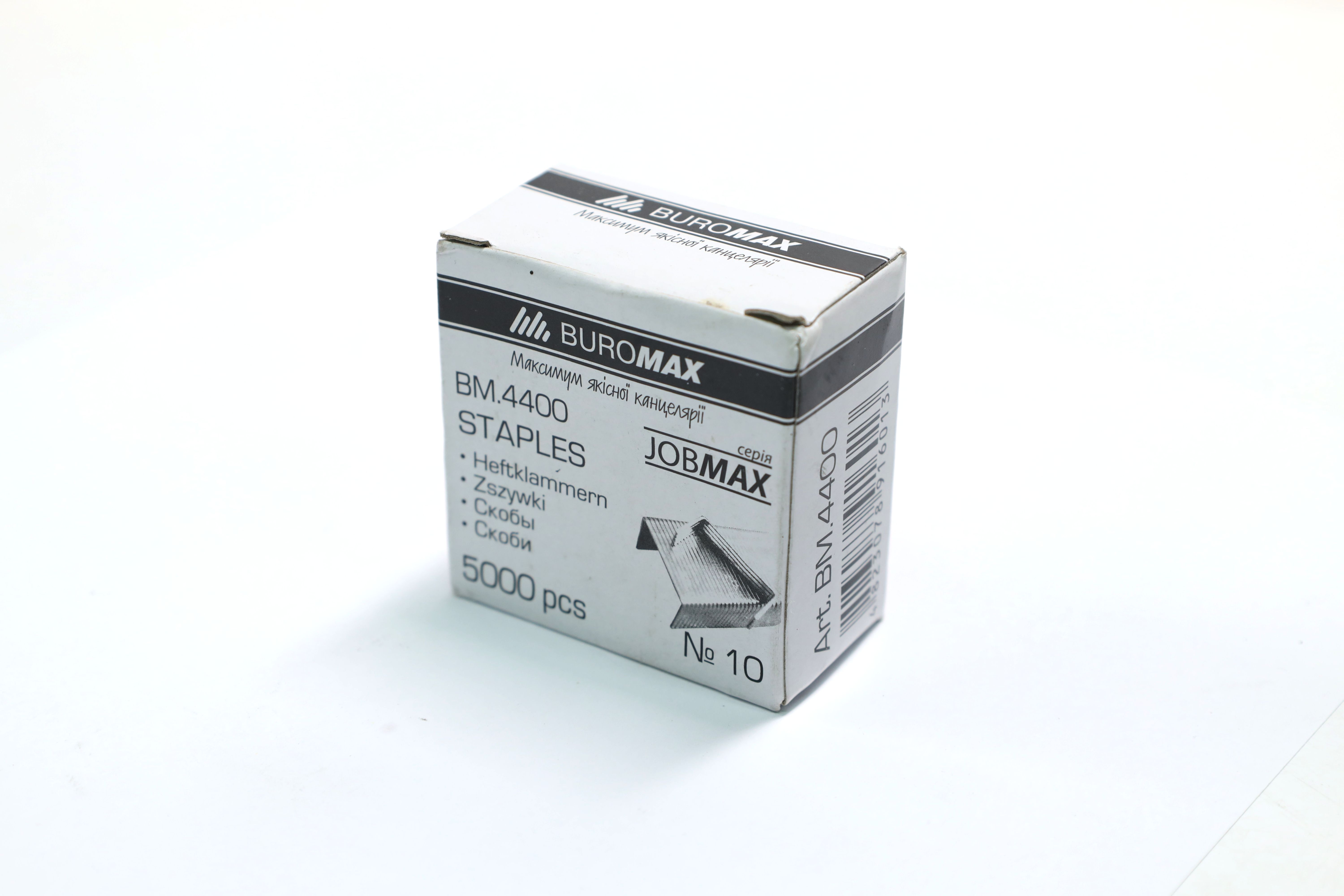 Изображение 2