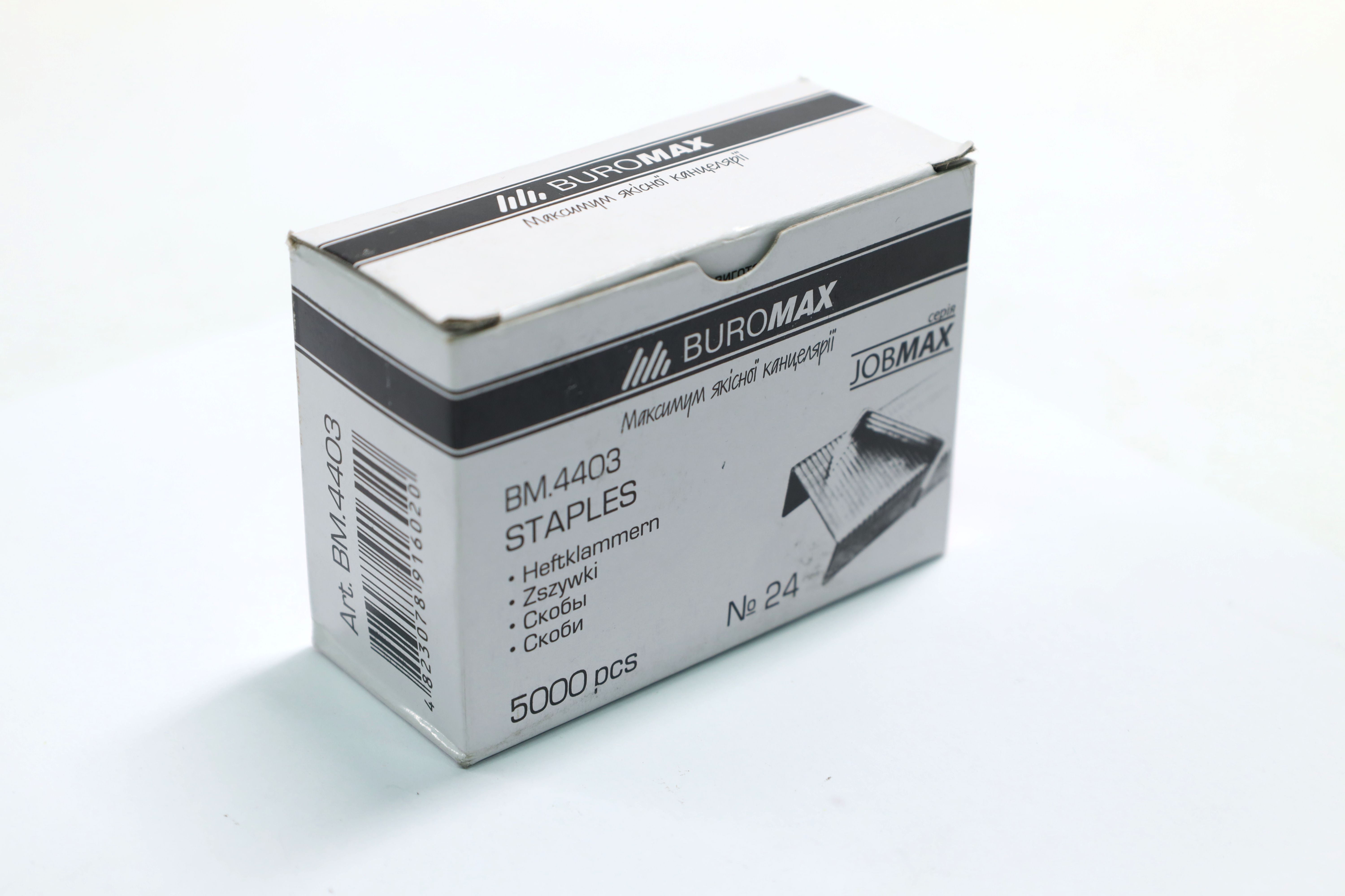 Изображение 1