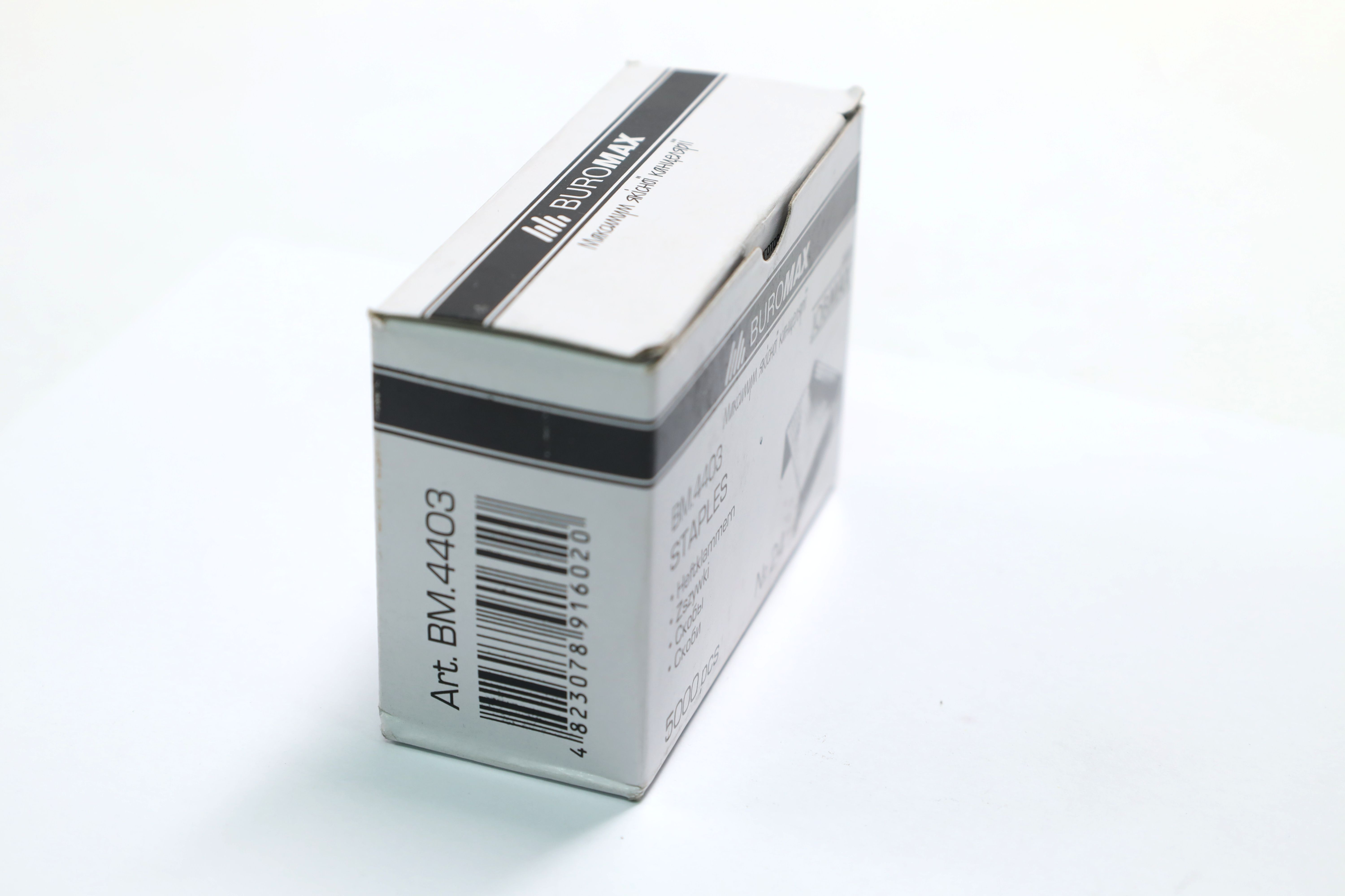 Изображение 6