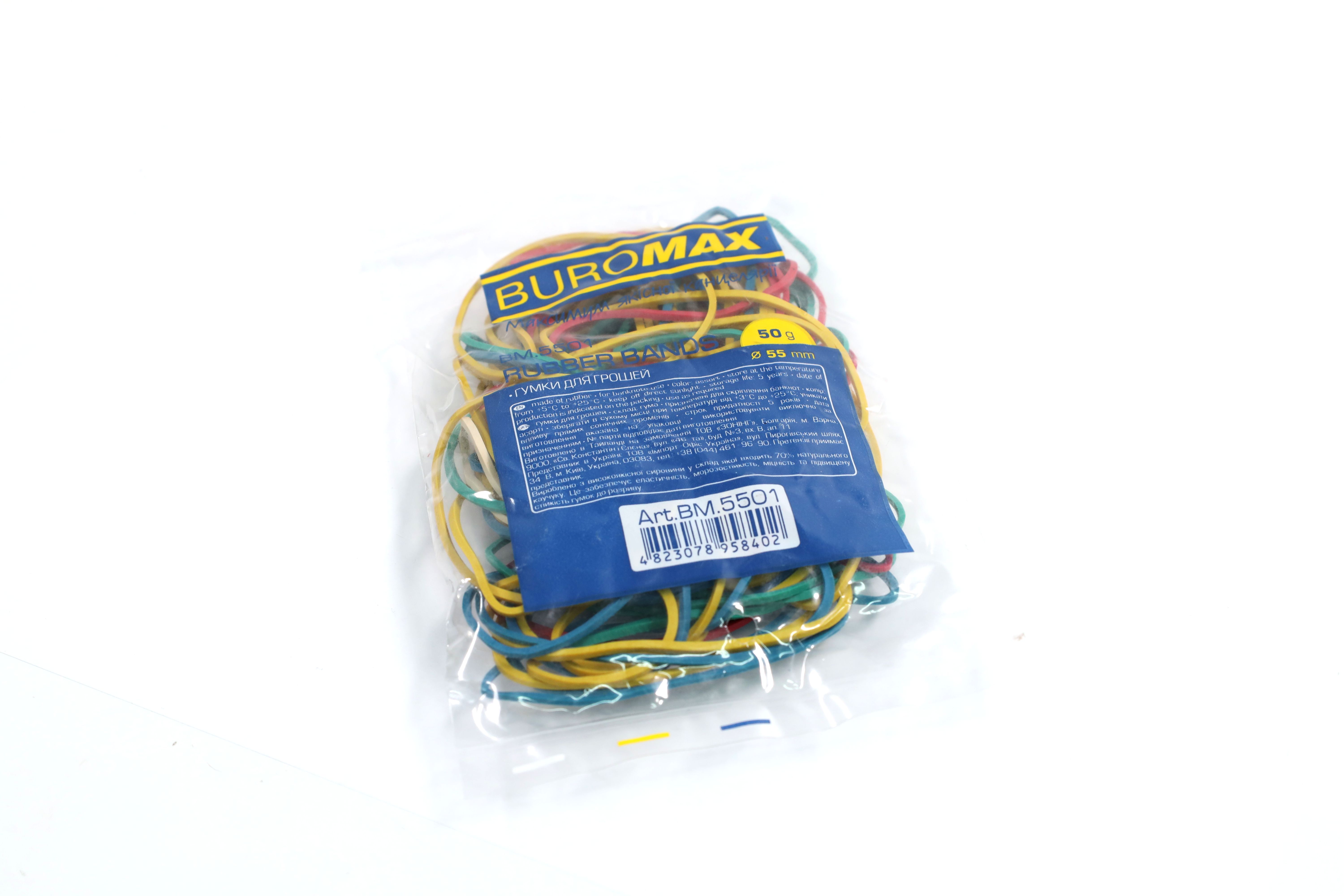 Зображення 6