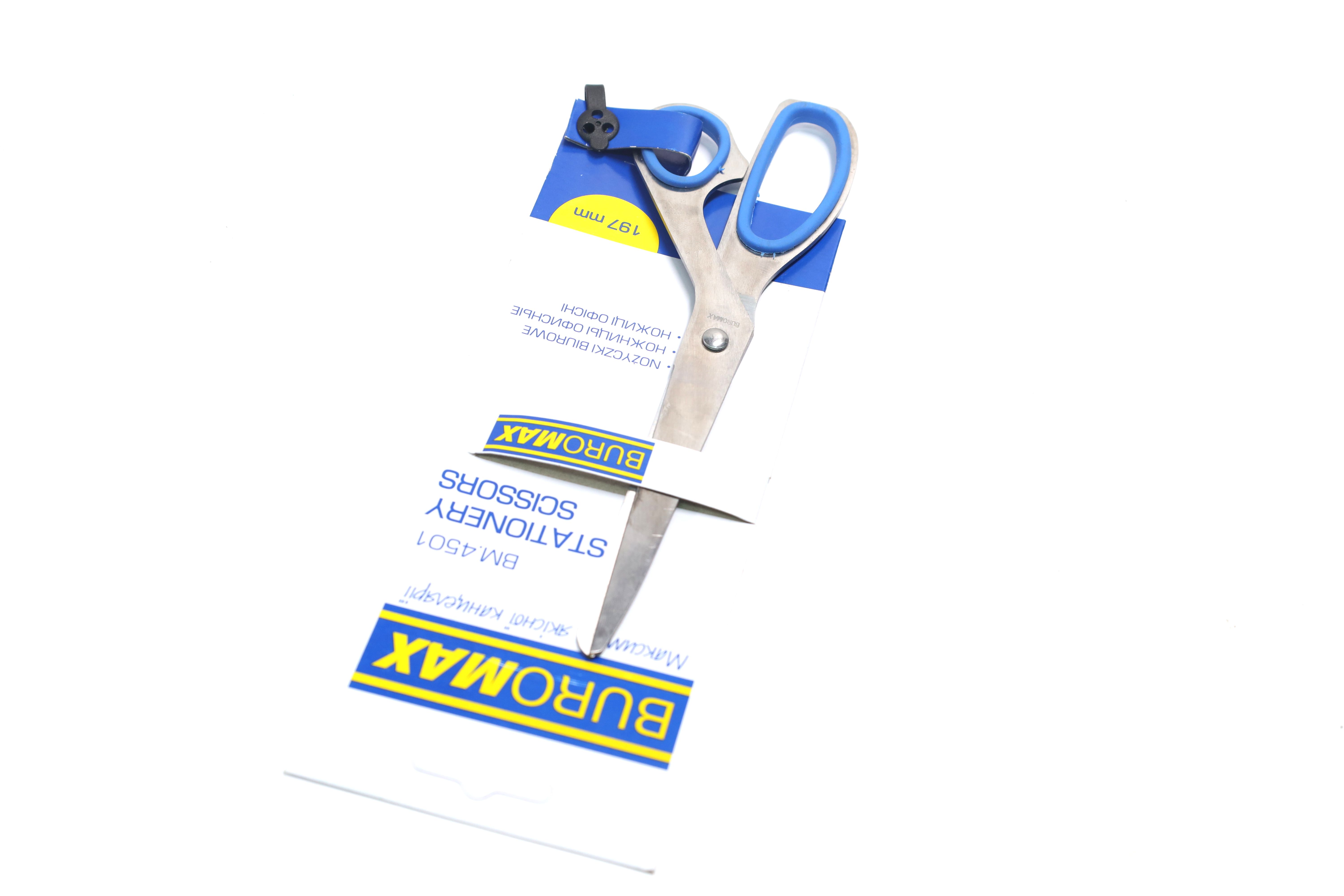 Зображення 2