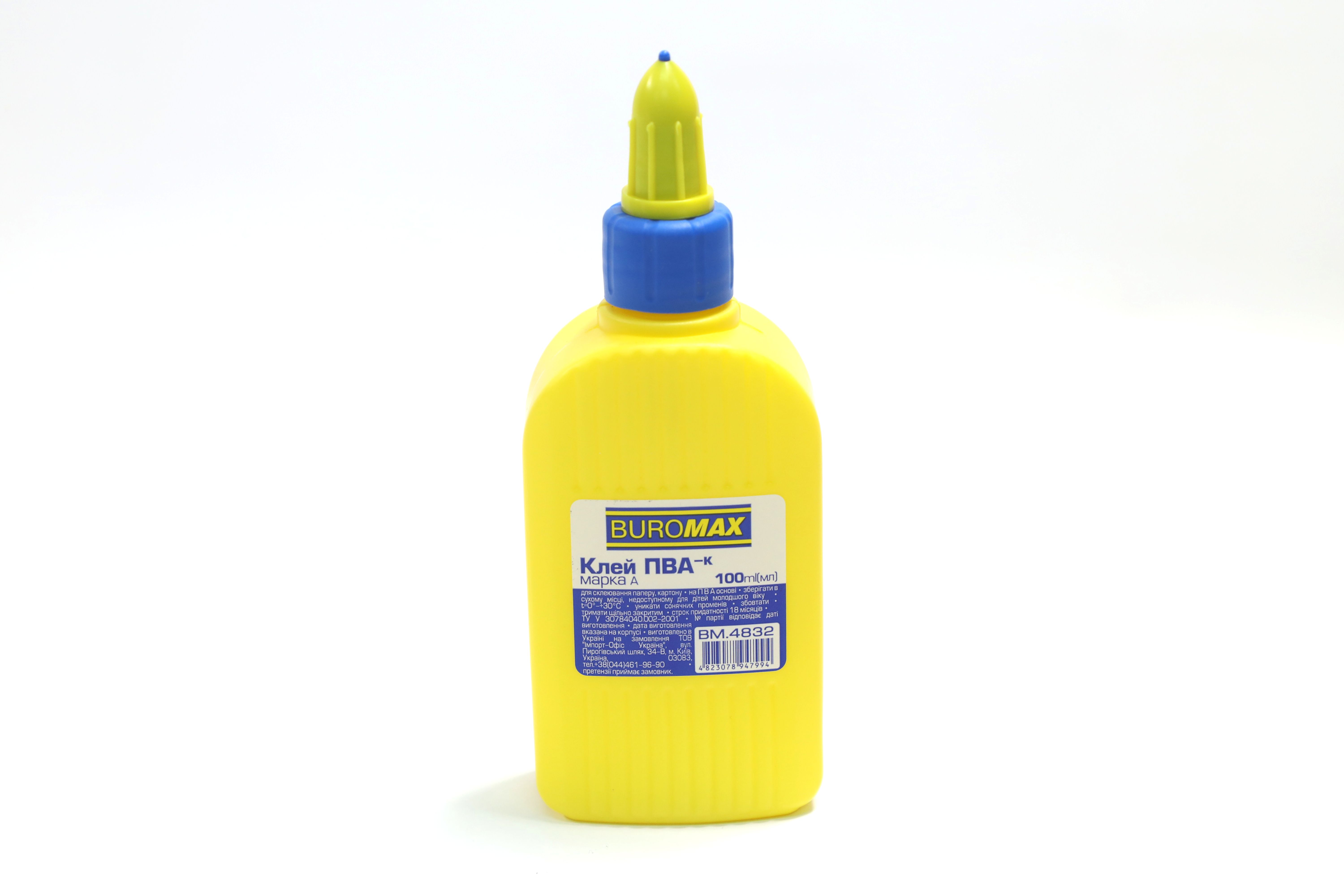 Изображение 1