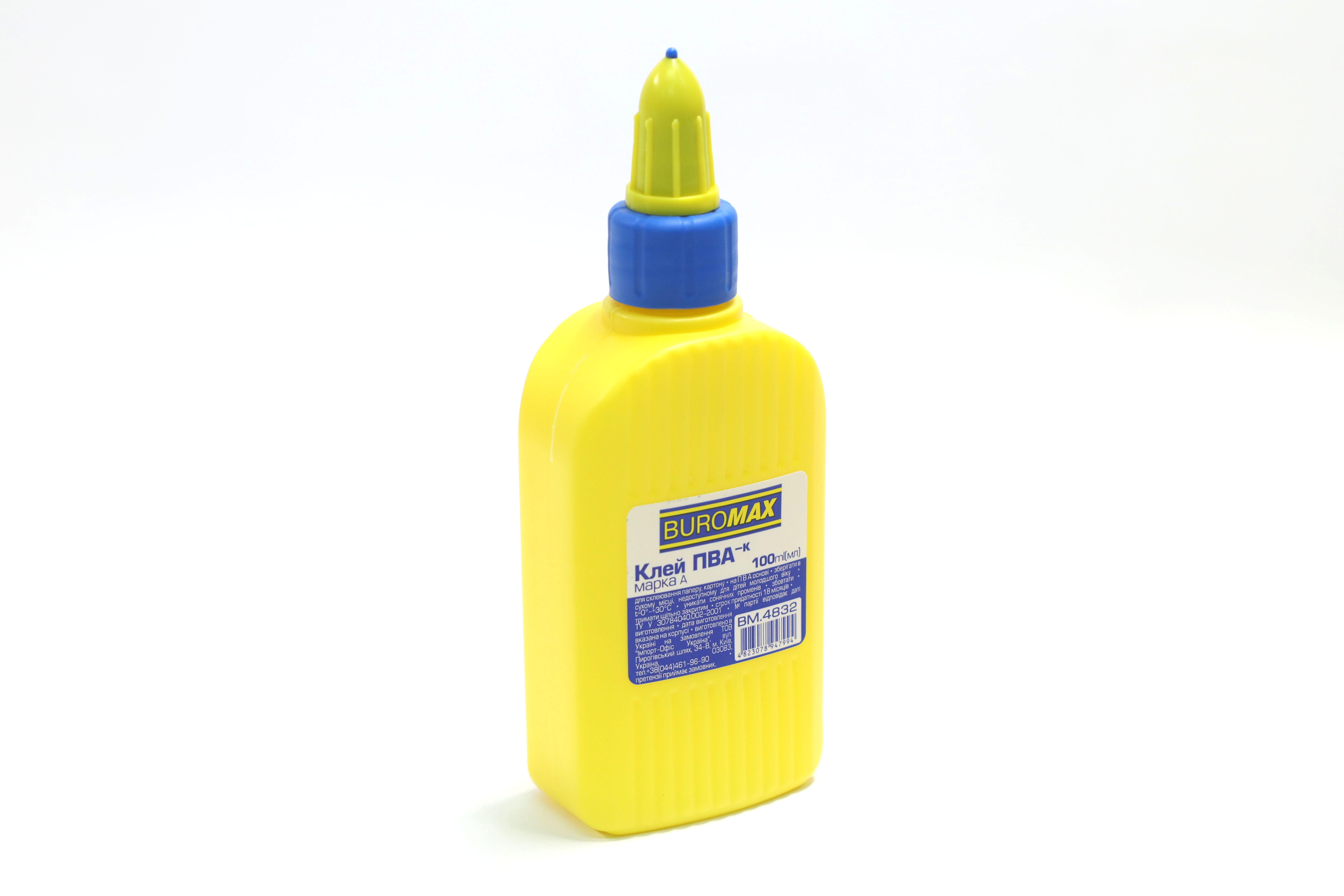 Изображение 6