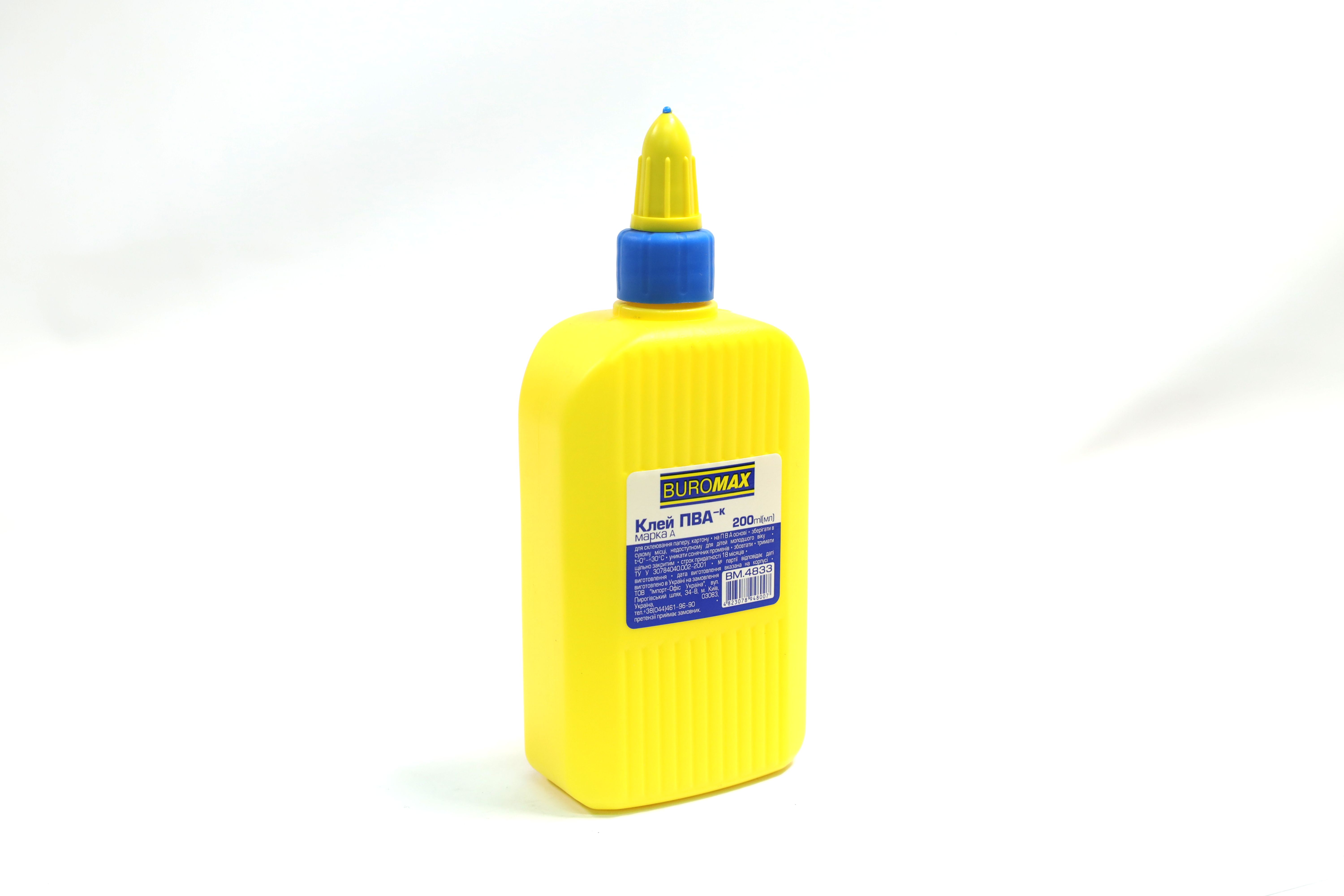 Изображение 6