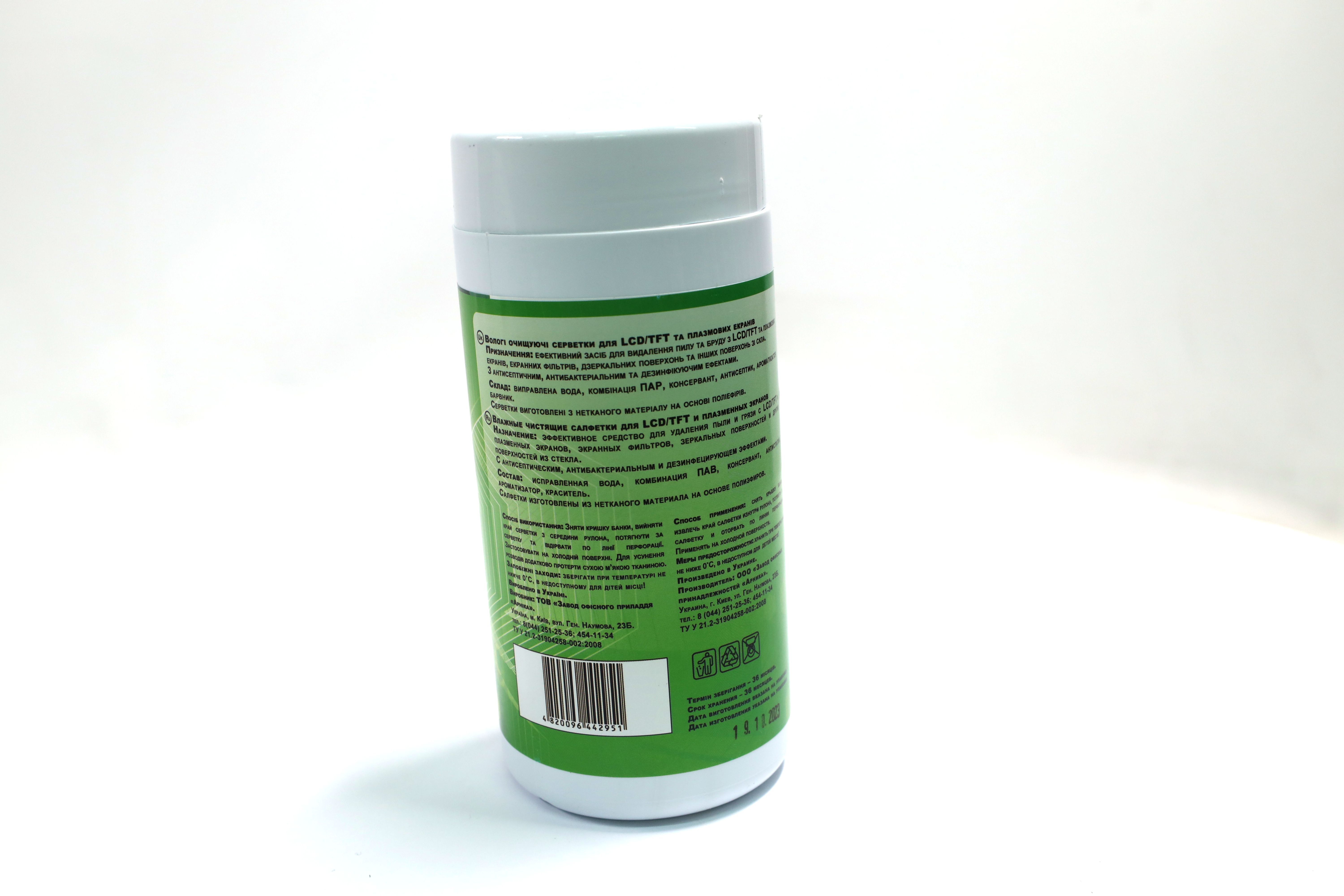 Зображення 4