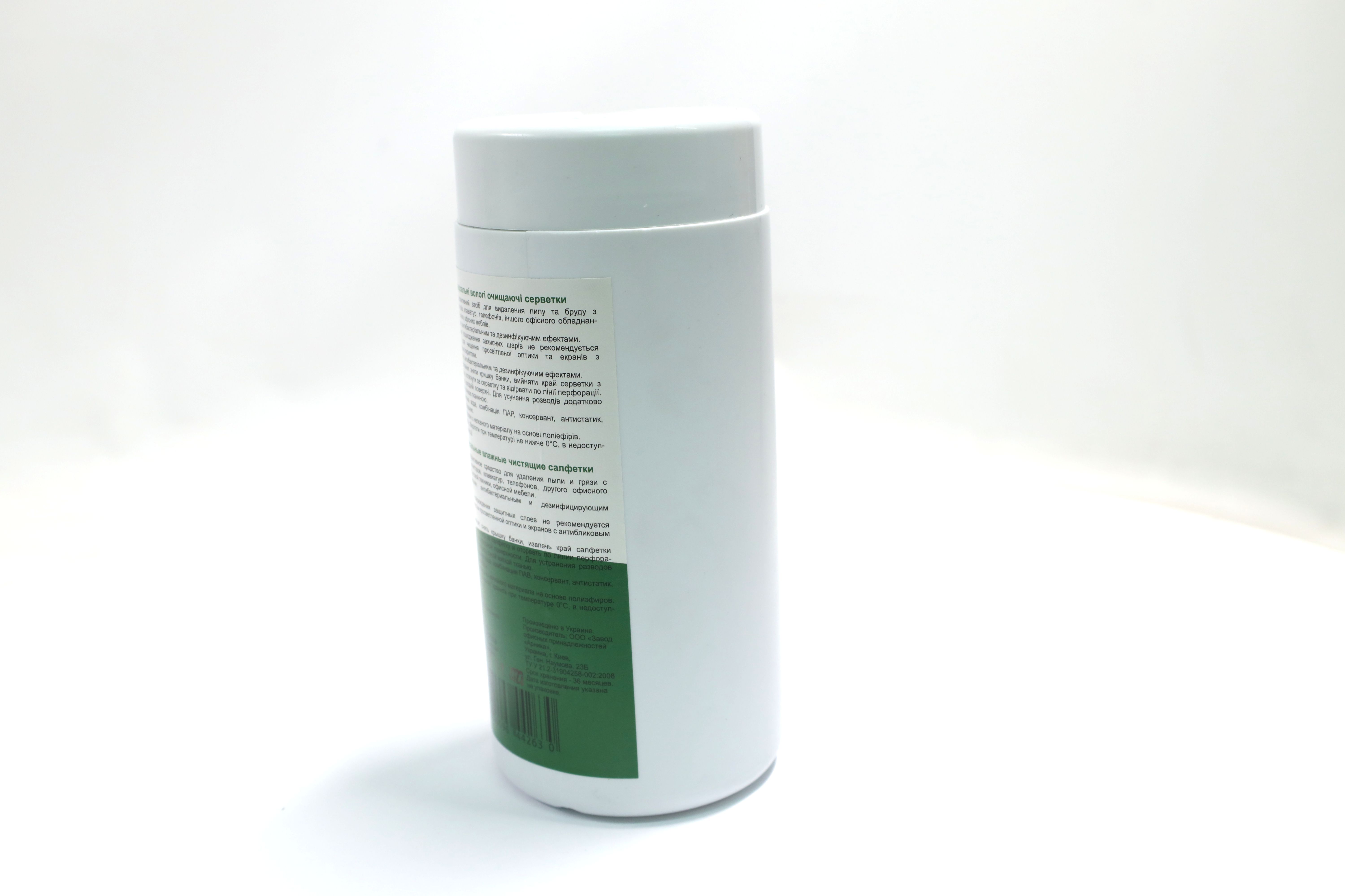 Изображение 4