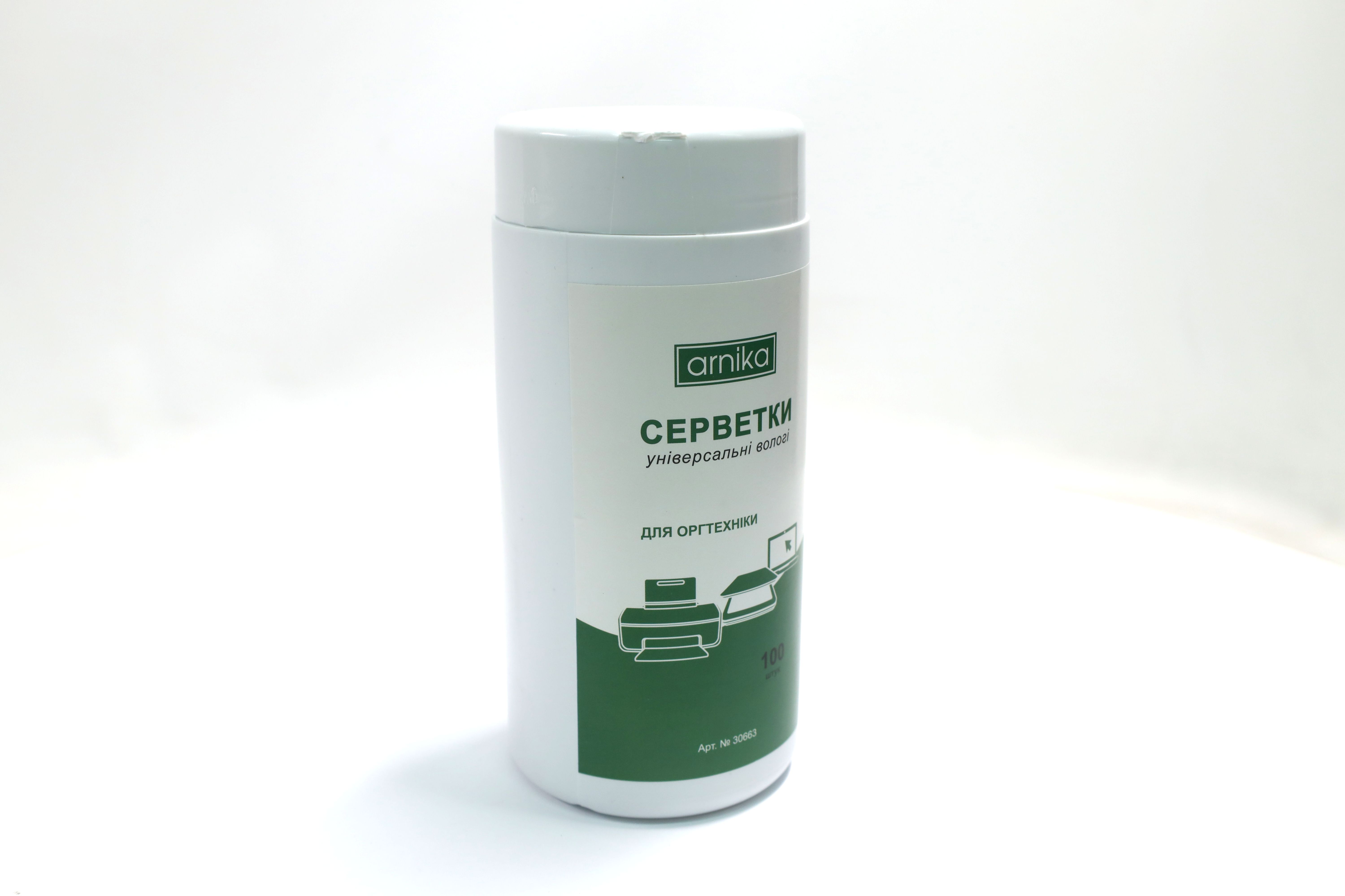 Изображение 6