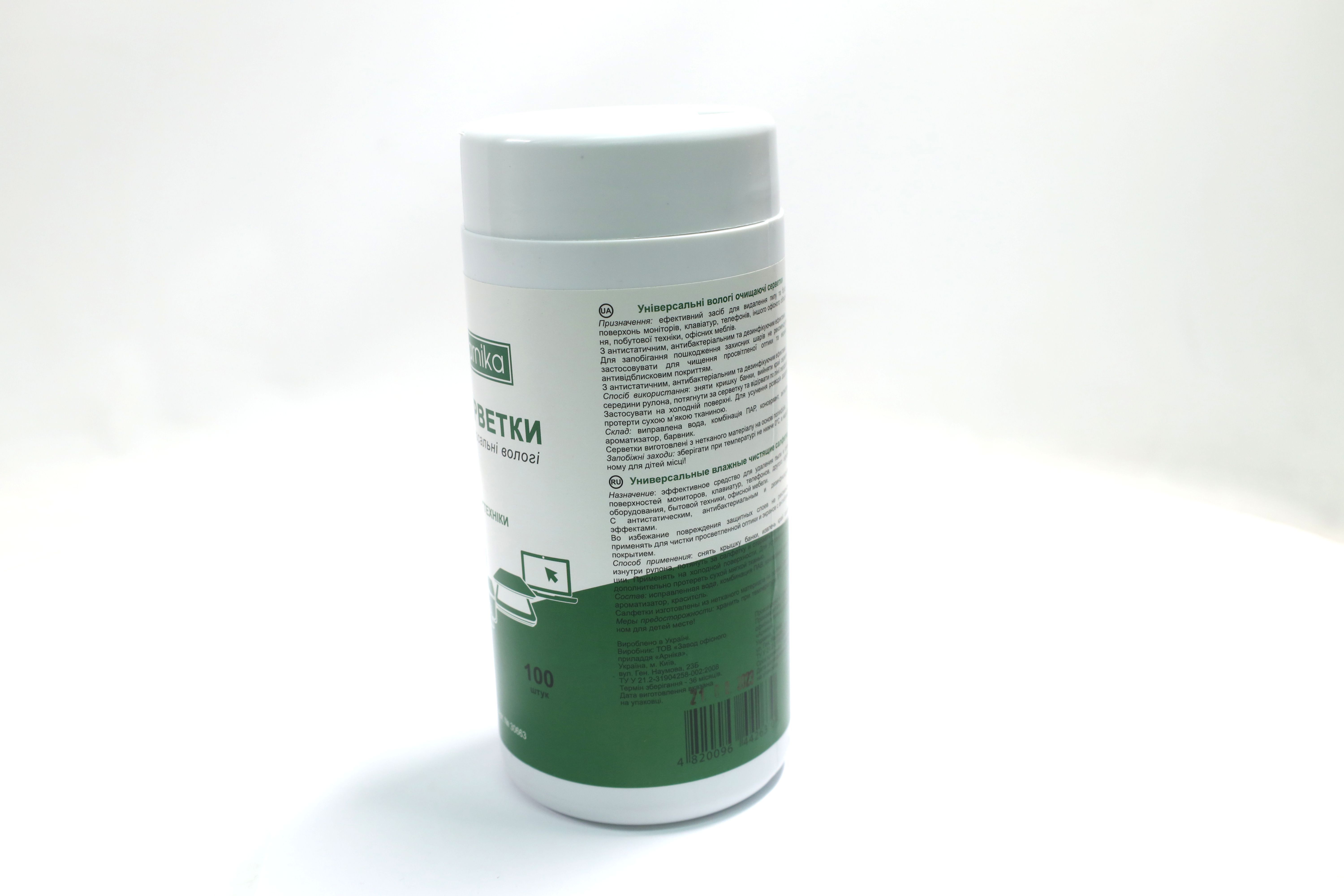 Изображение 2