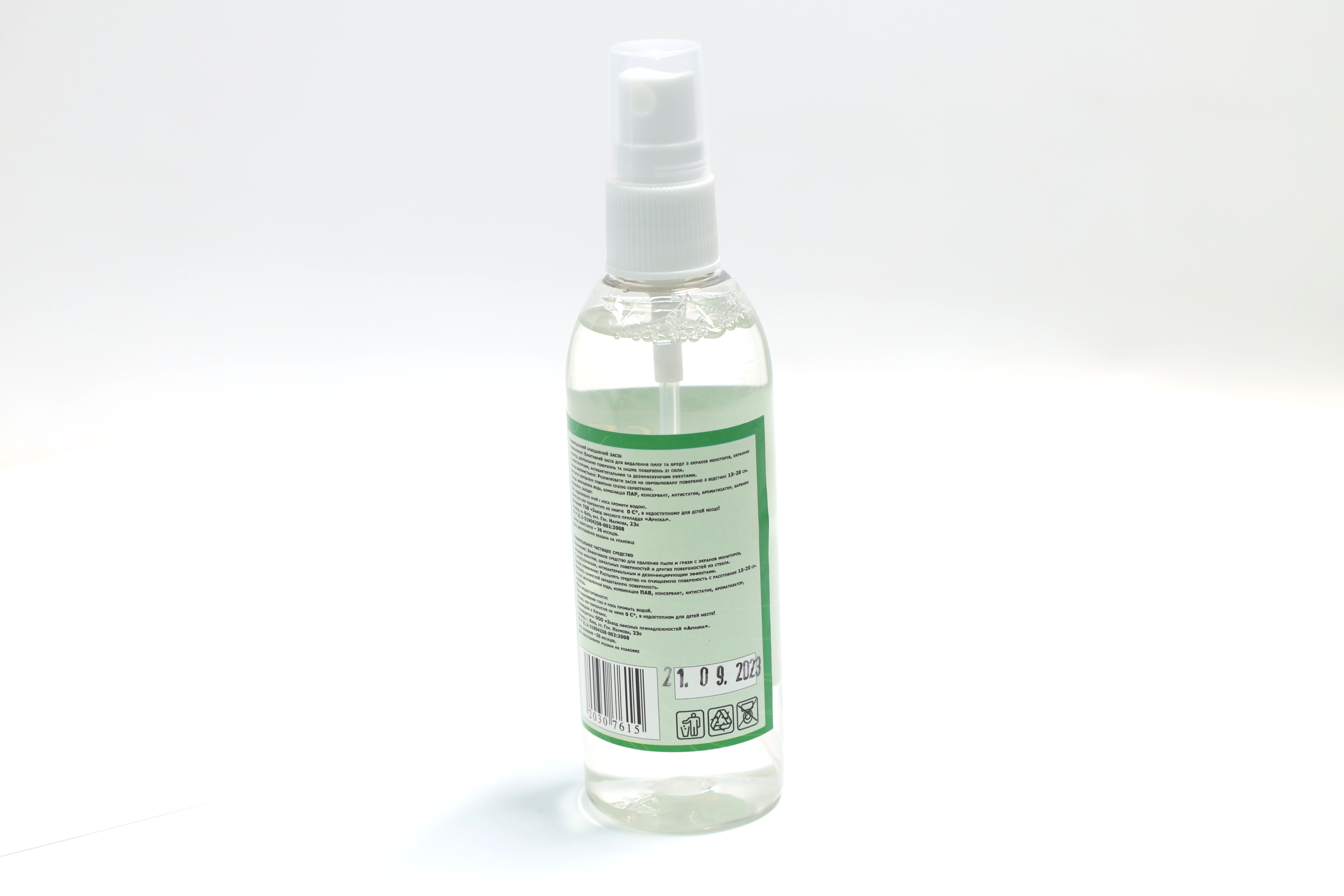 Изображение 4