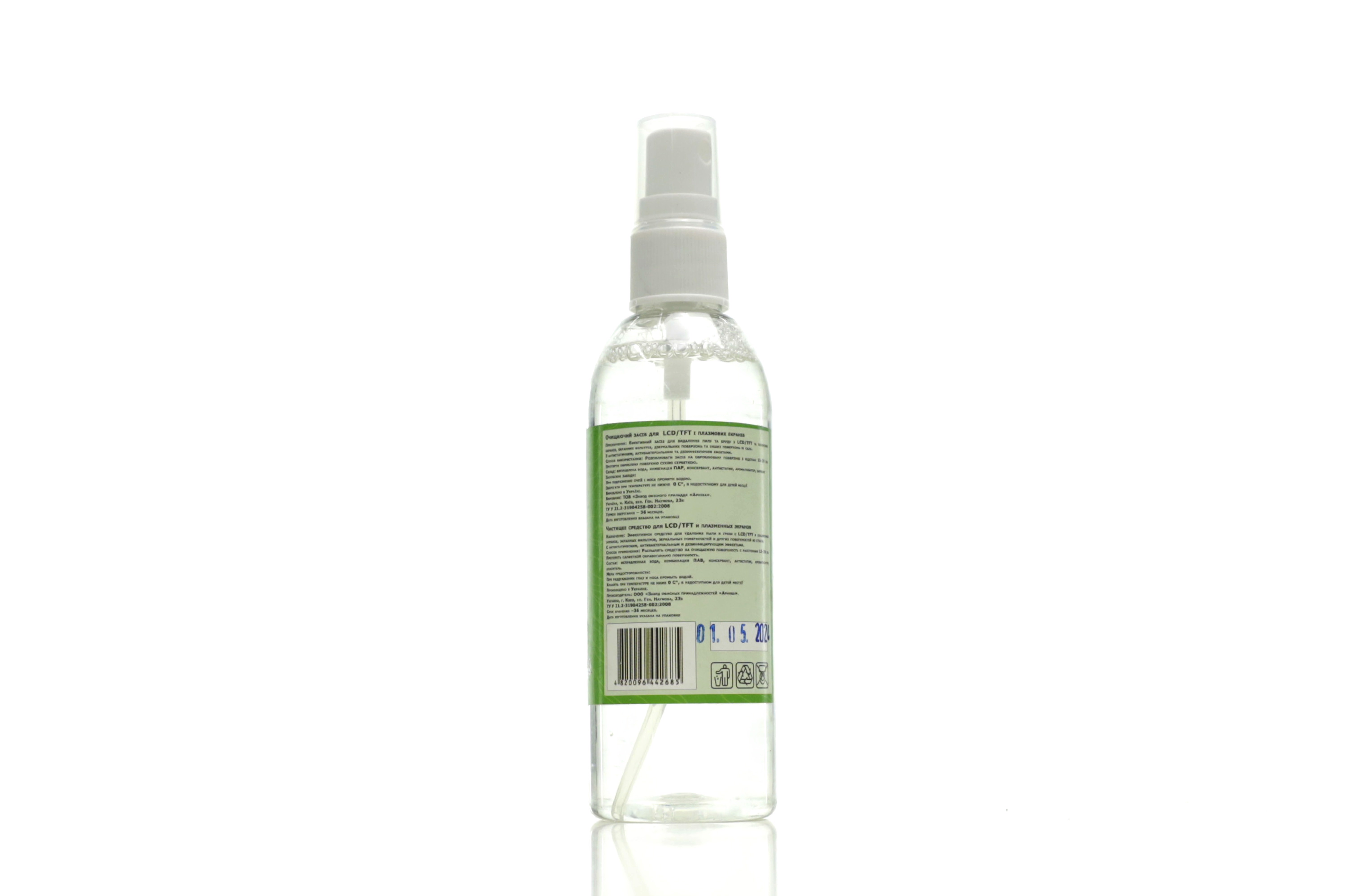 Изображение 3