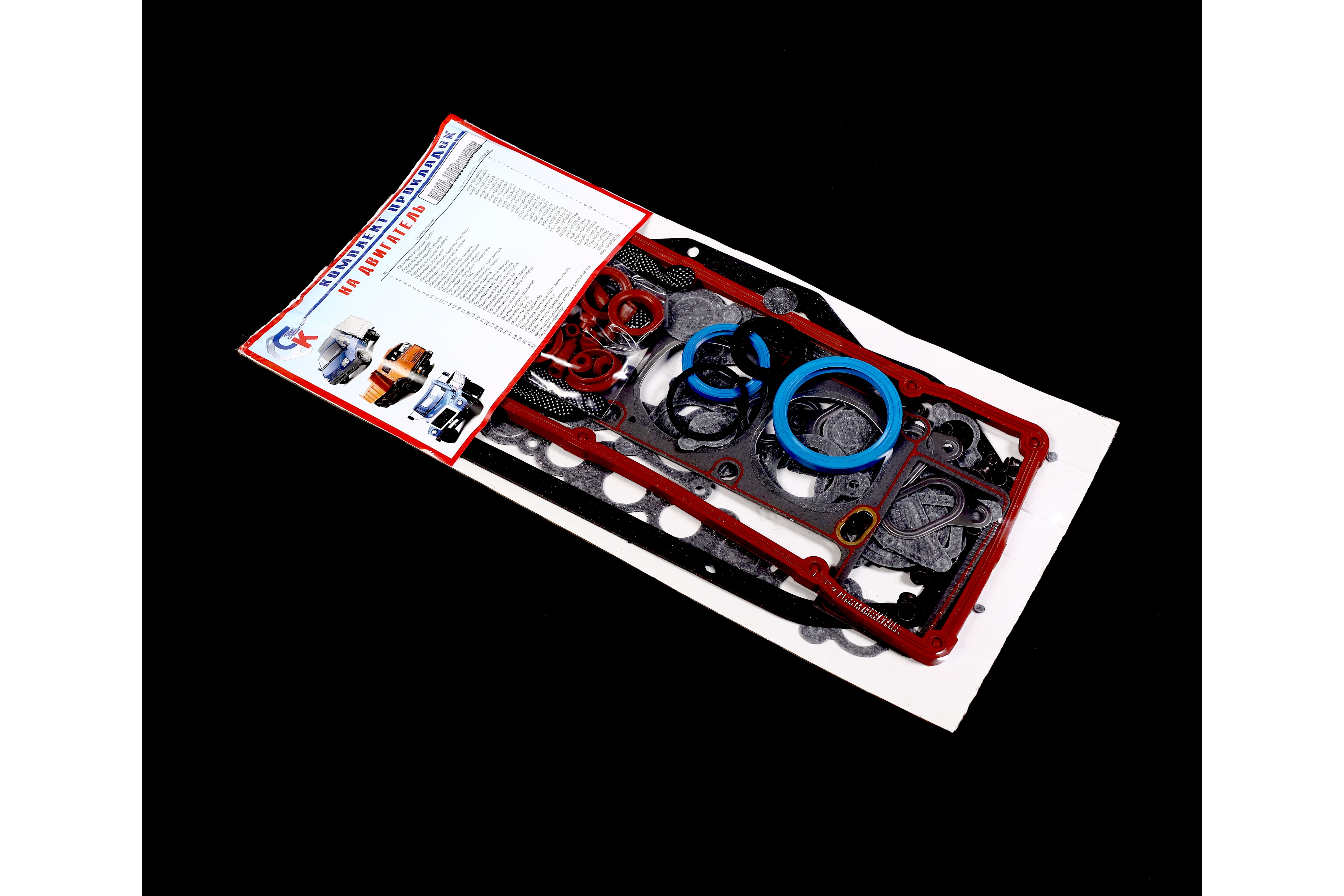 Зображення 1