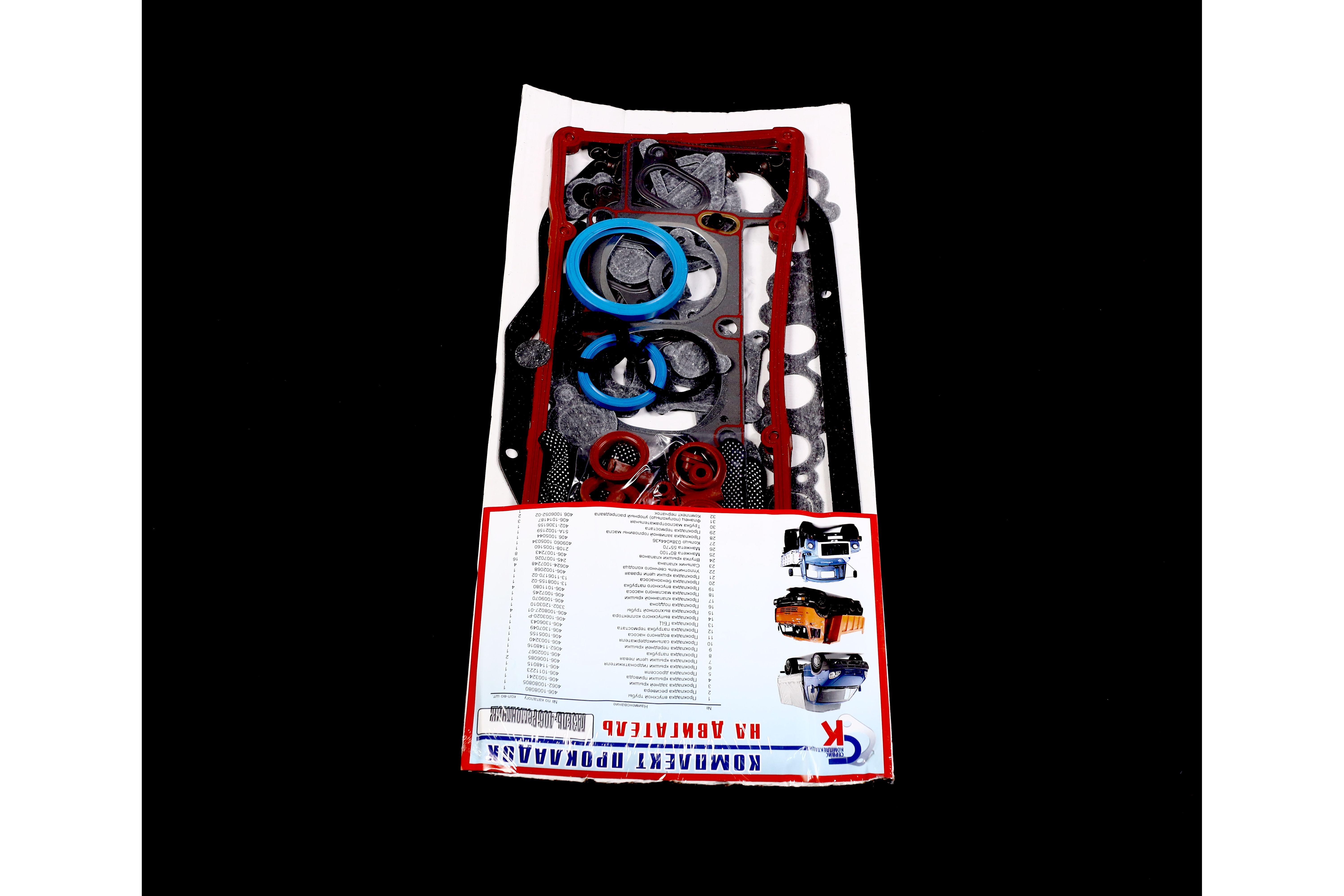 Зображення 5