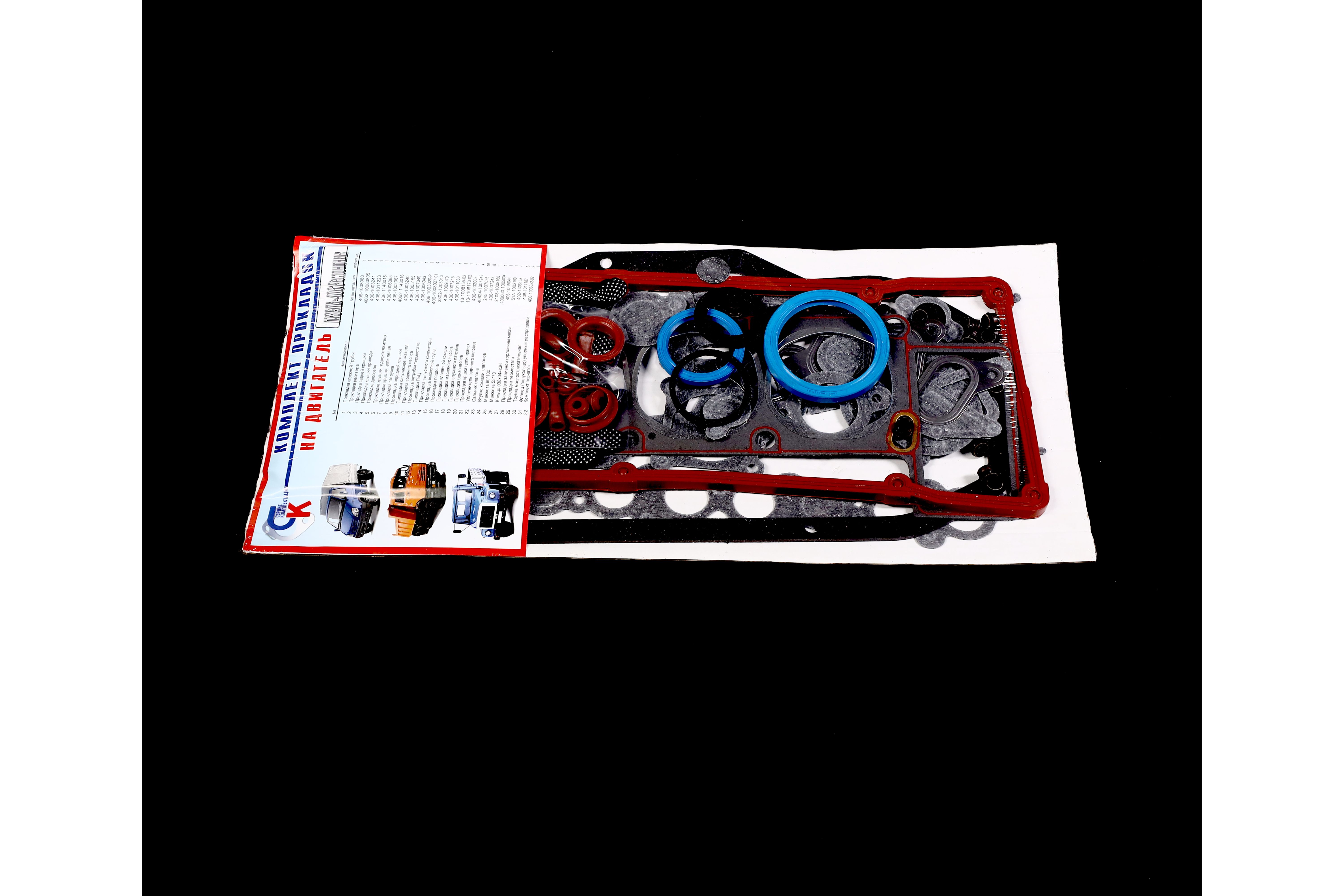 Зображення 6