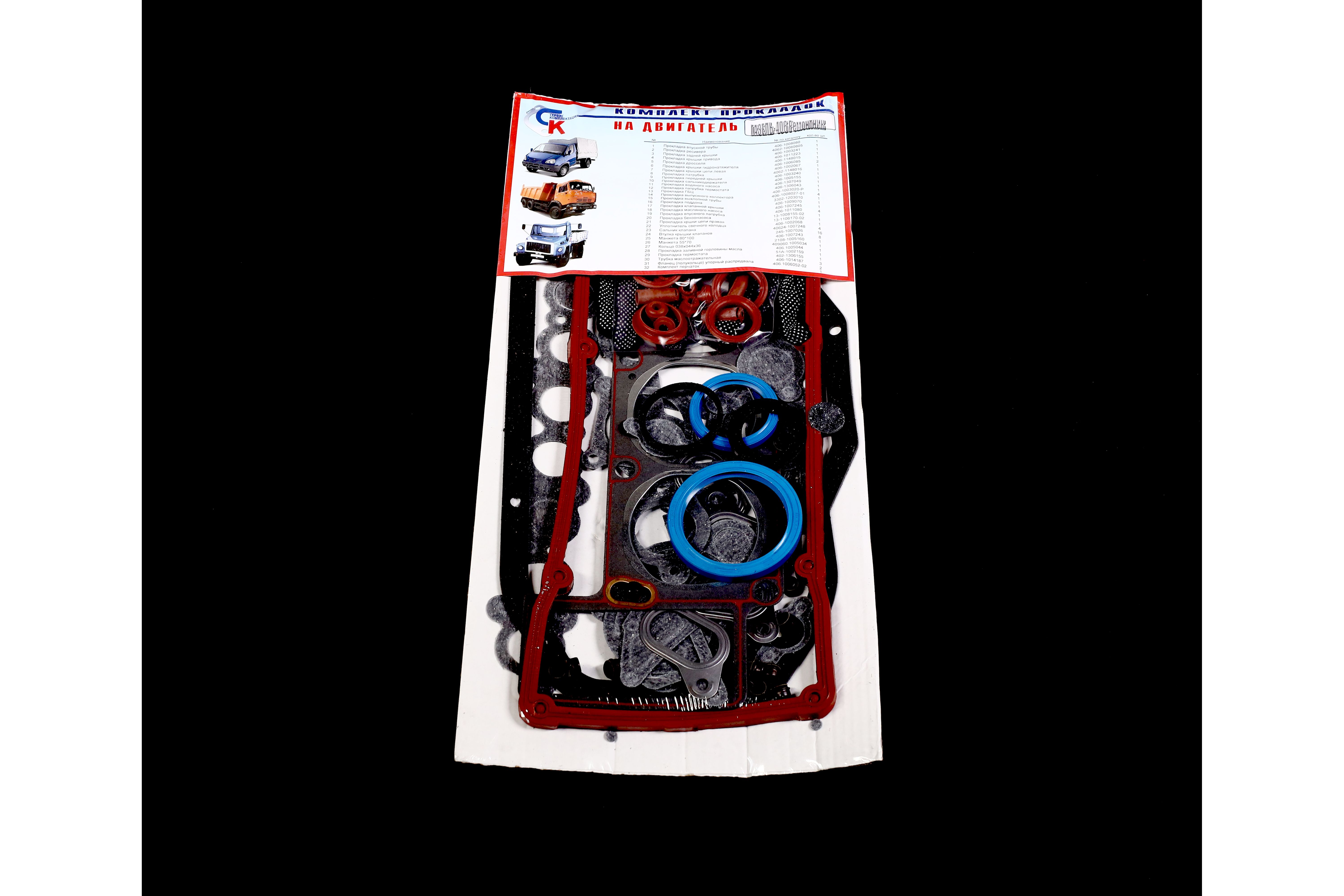 Зображення 2