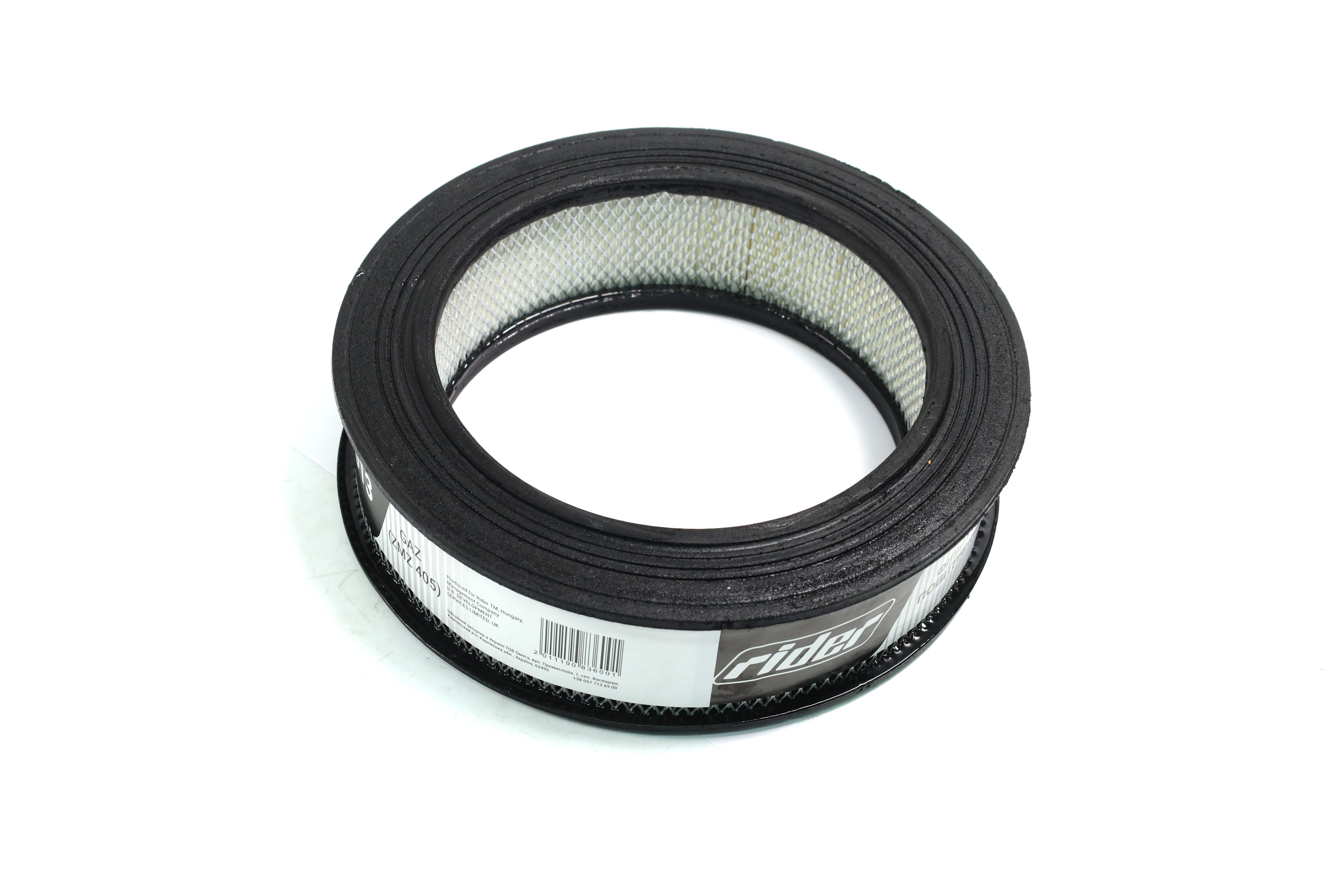 Зображення 8