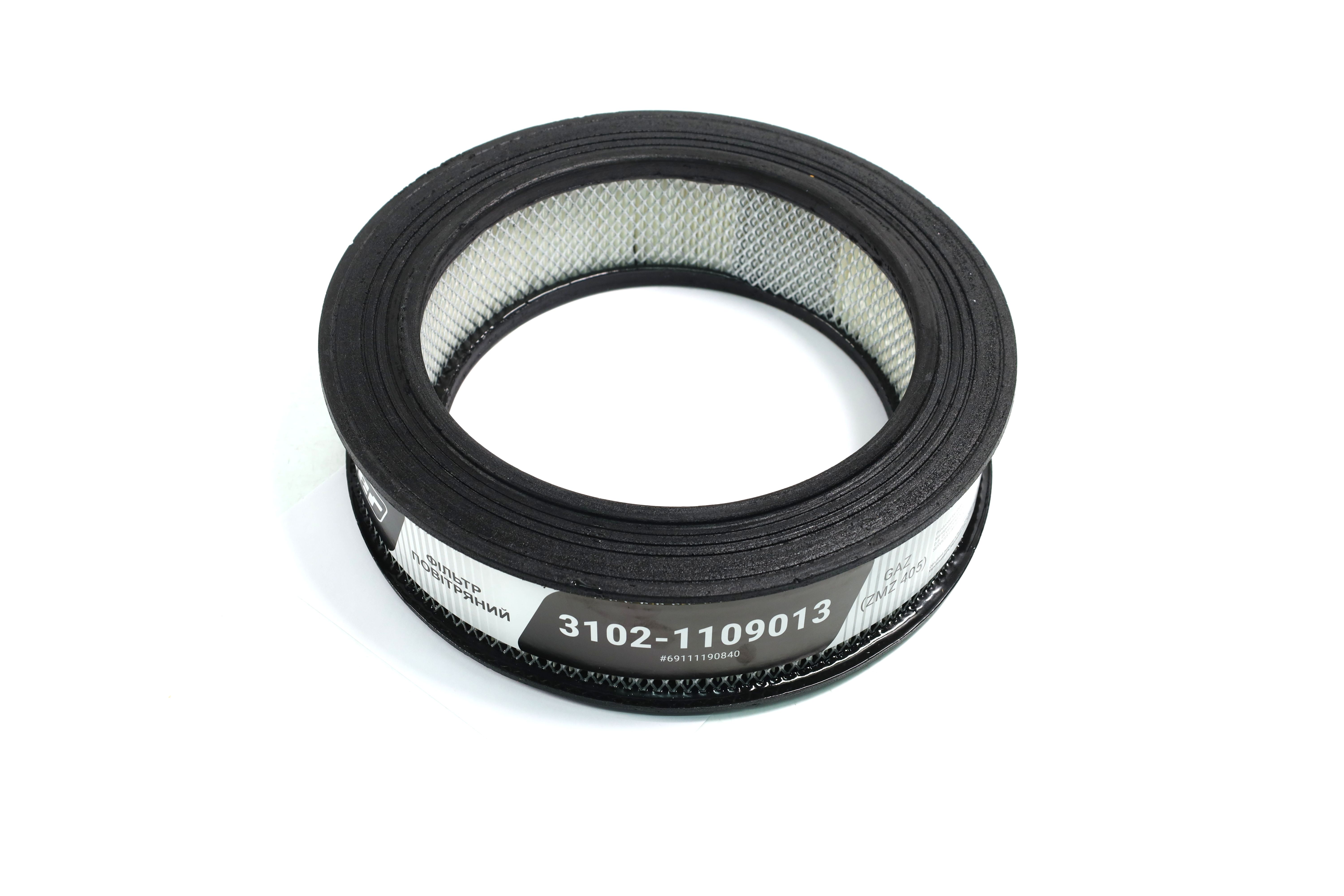 Зображення 10