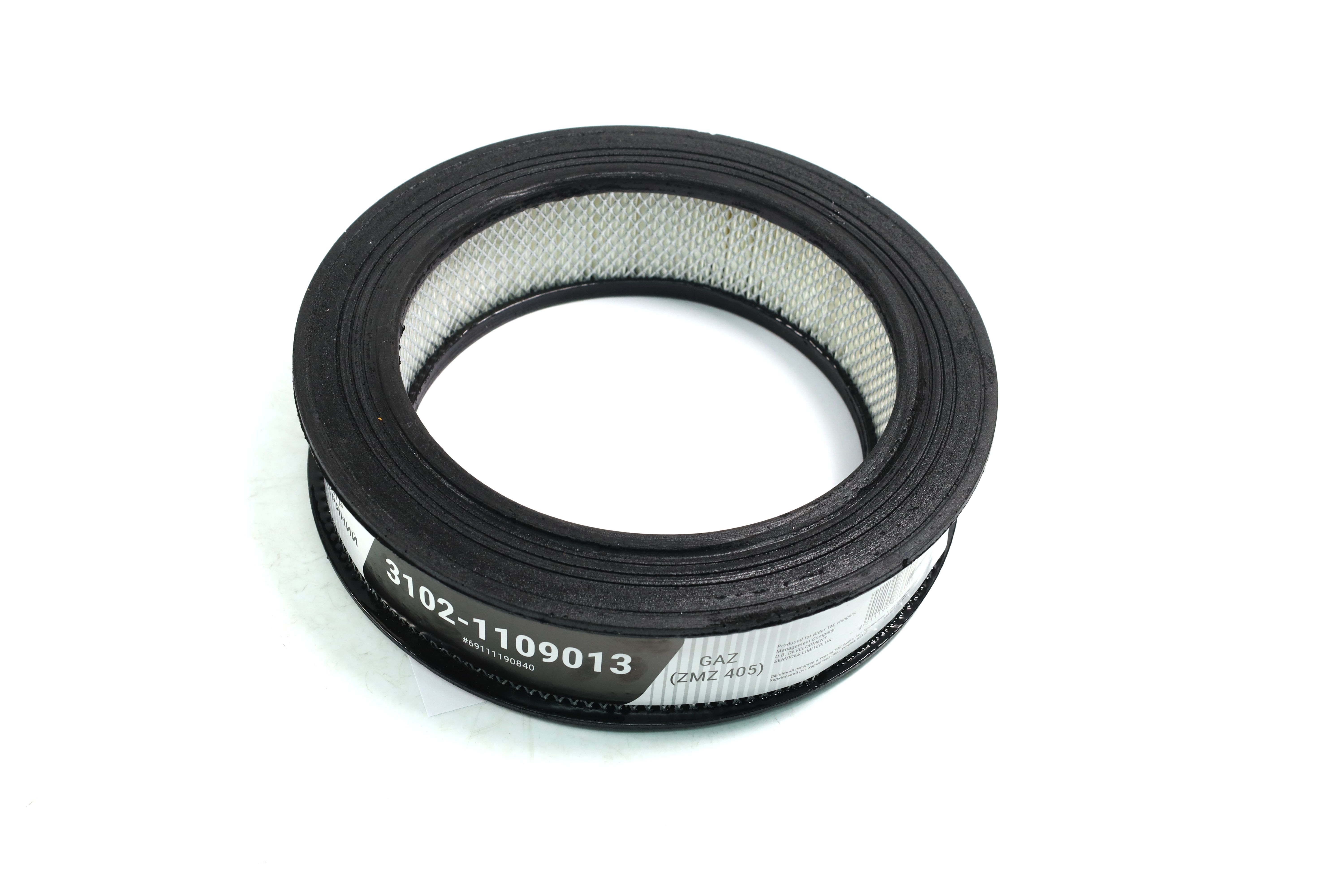 Зображення 5