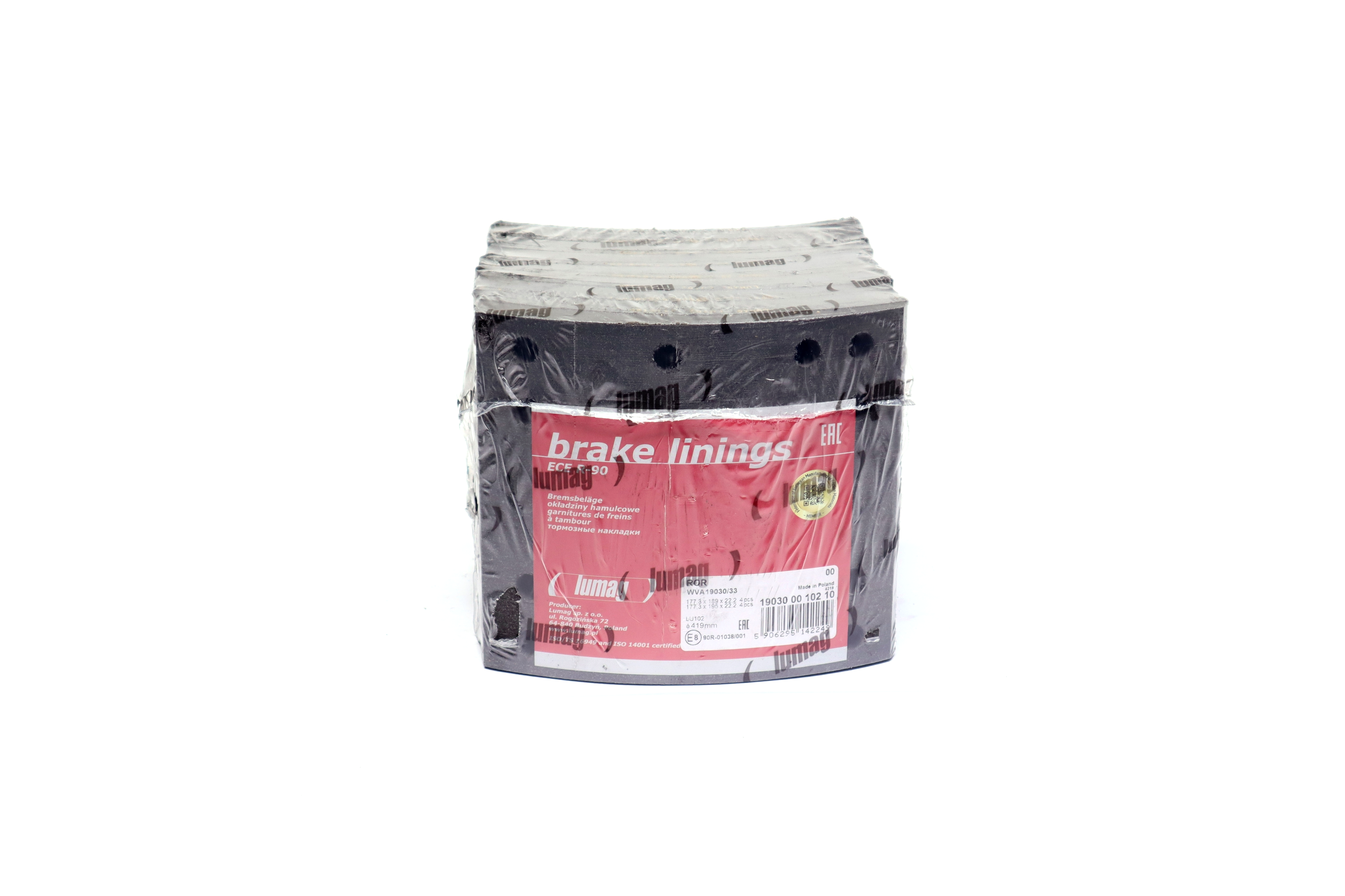 Изображение 6