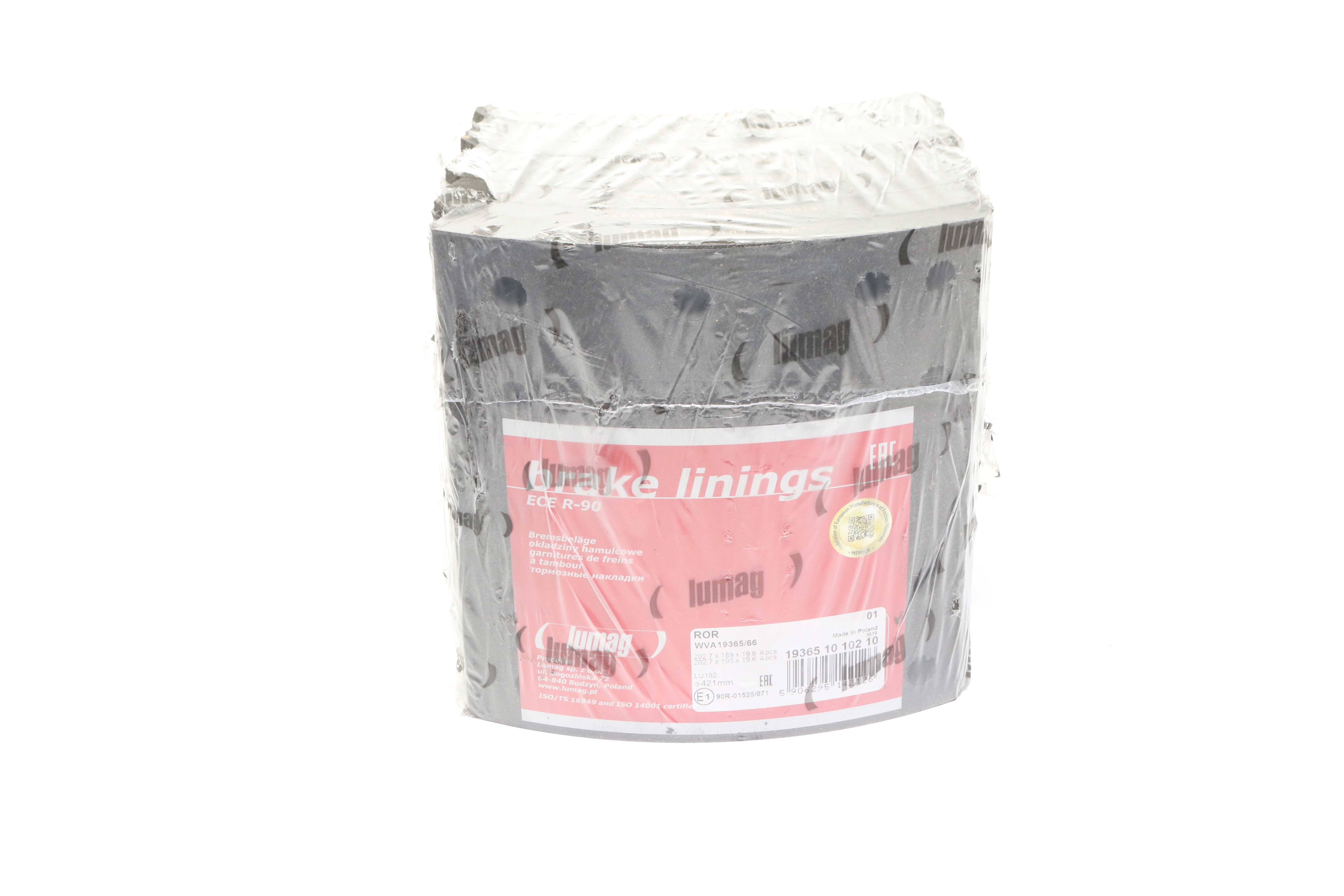 Изображение 6