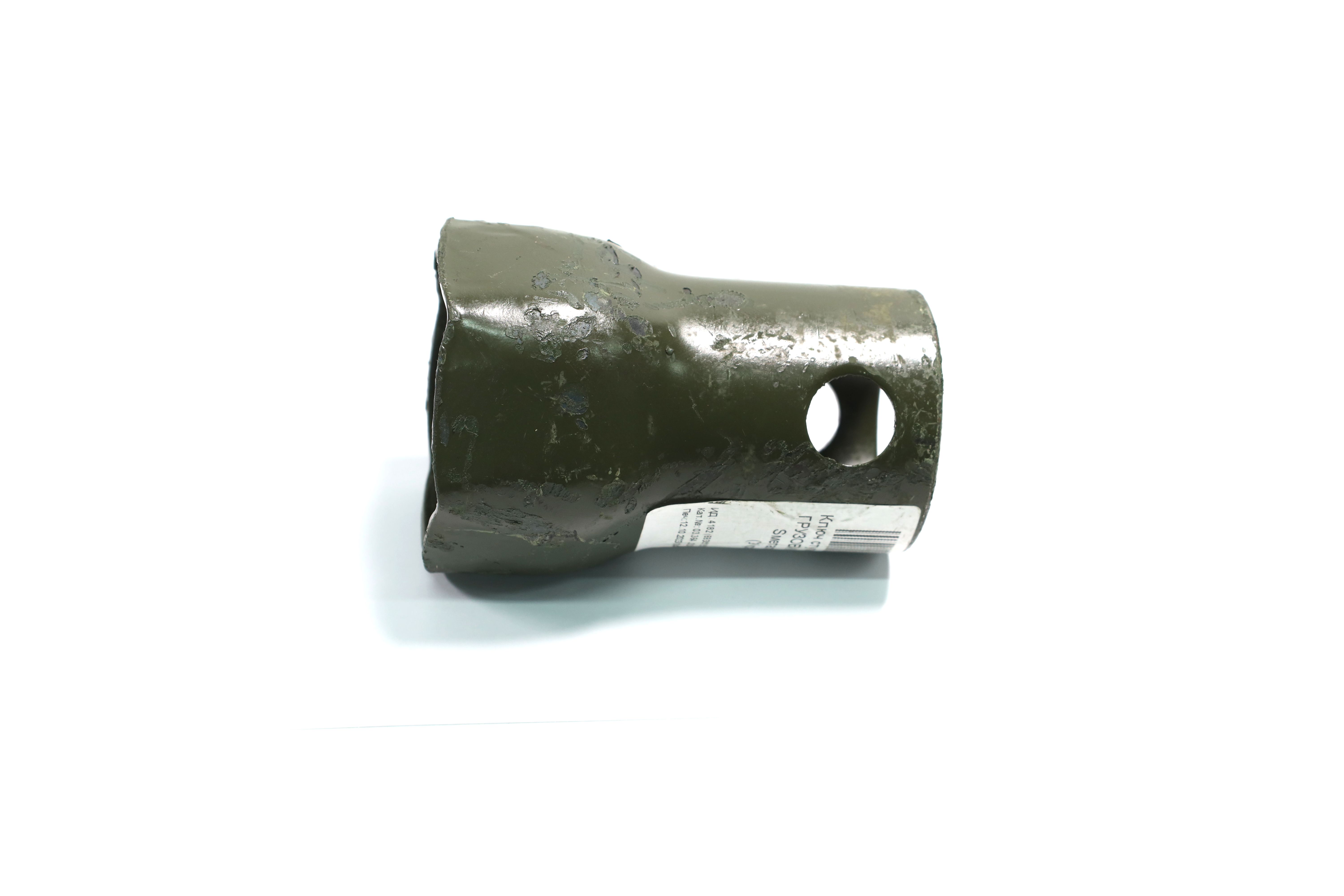 Зображення 9