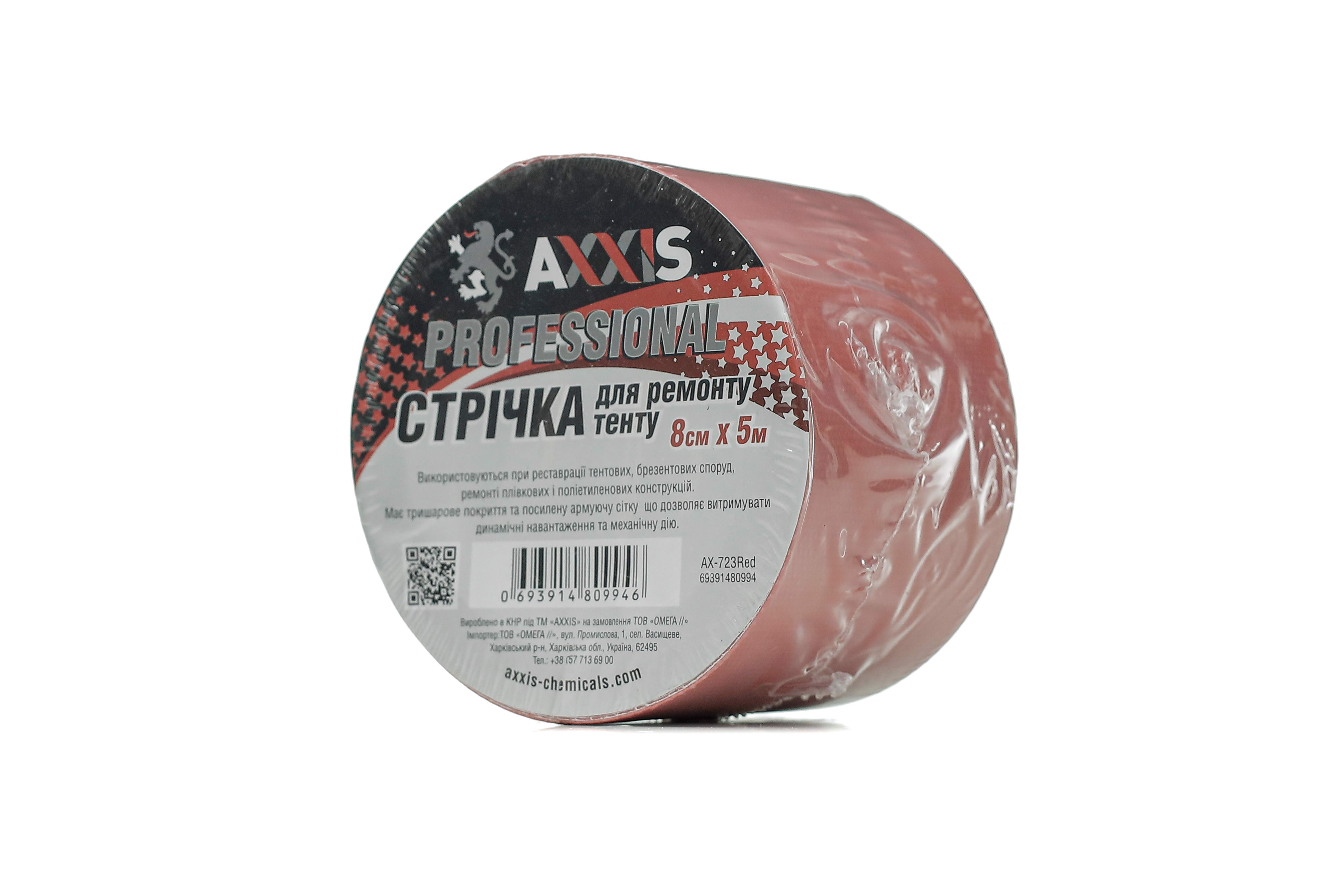 Зображення 1