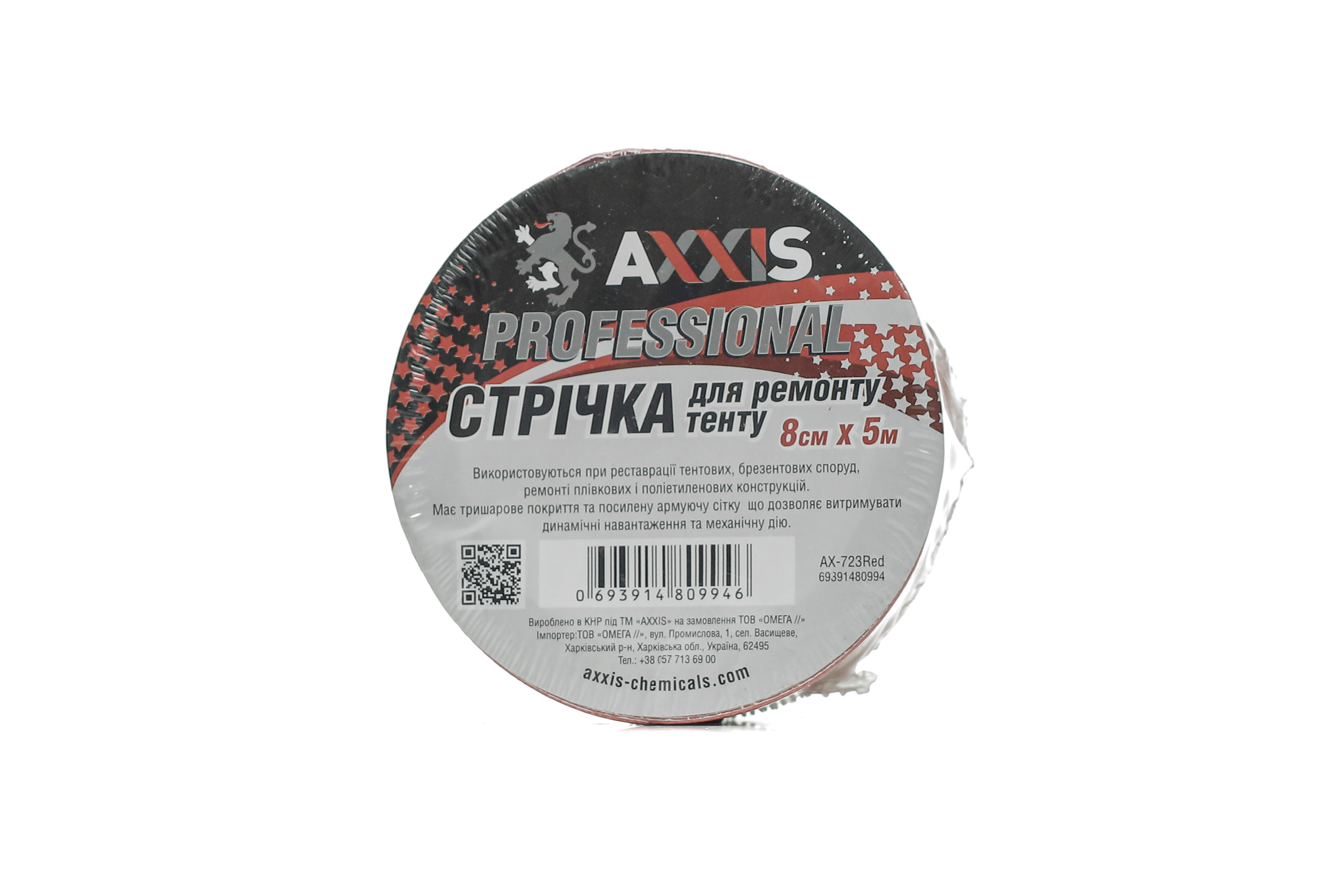 Зображення 6