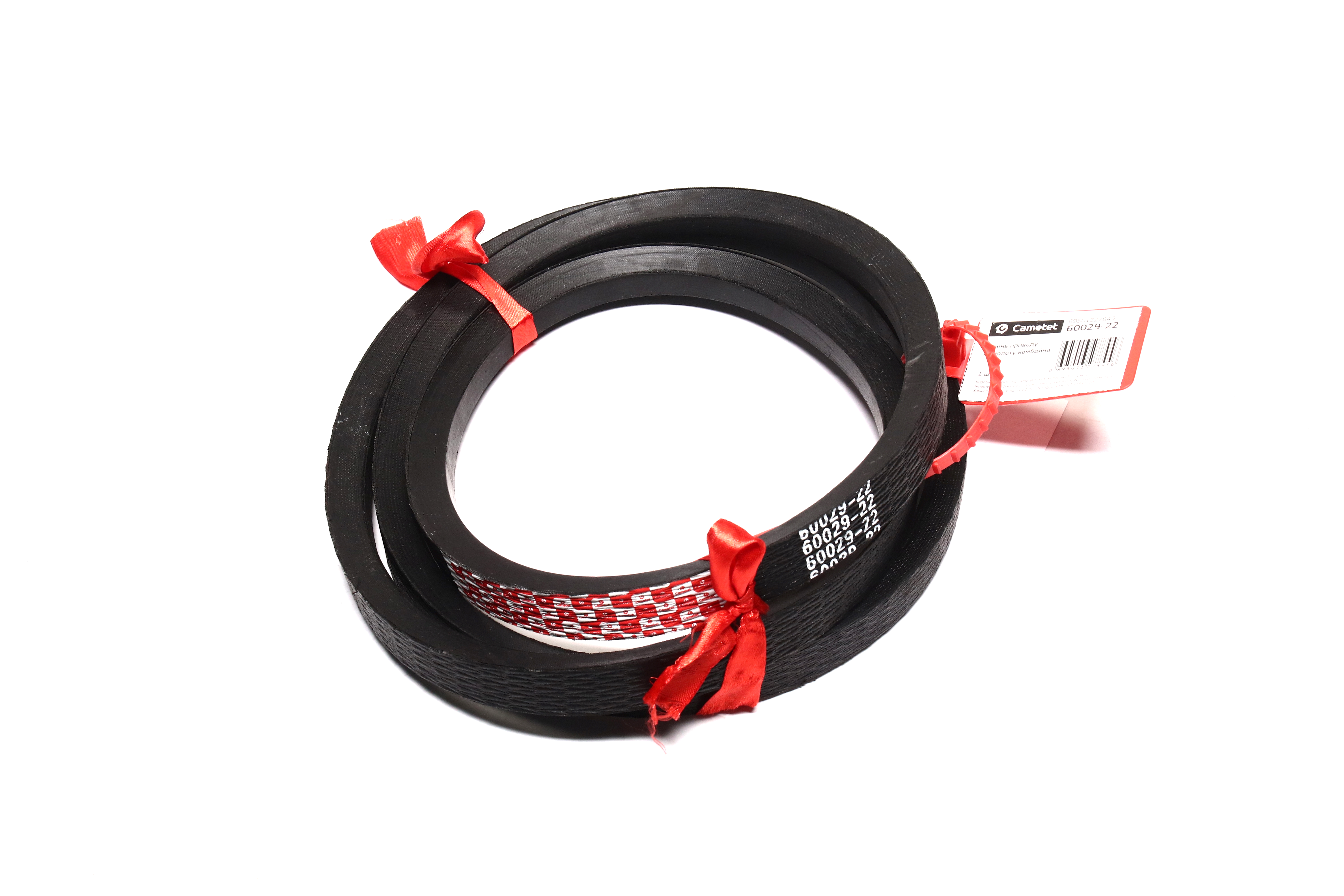 Зображення 2