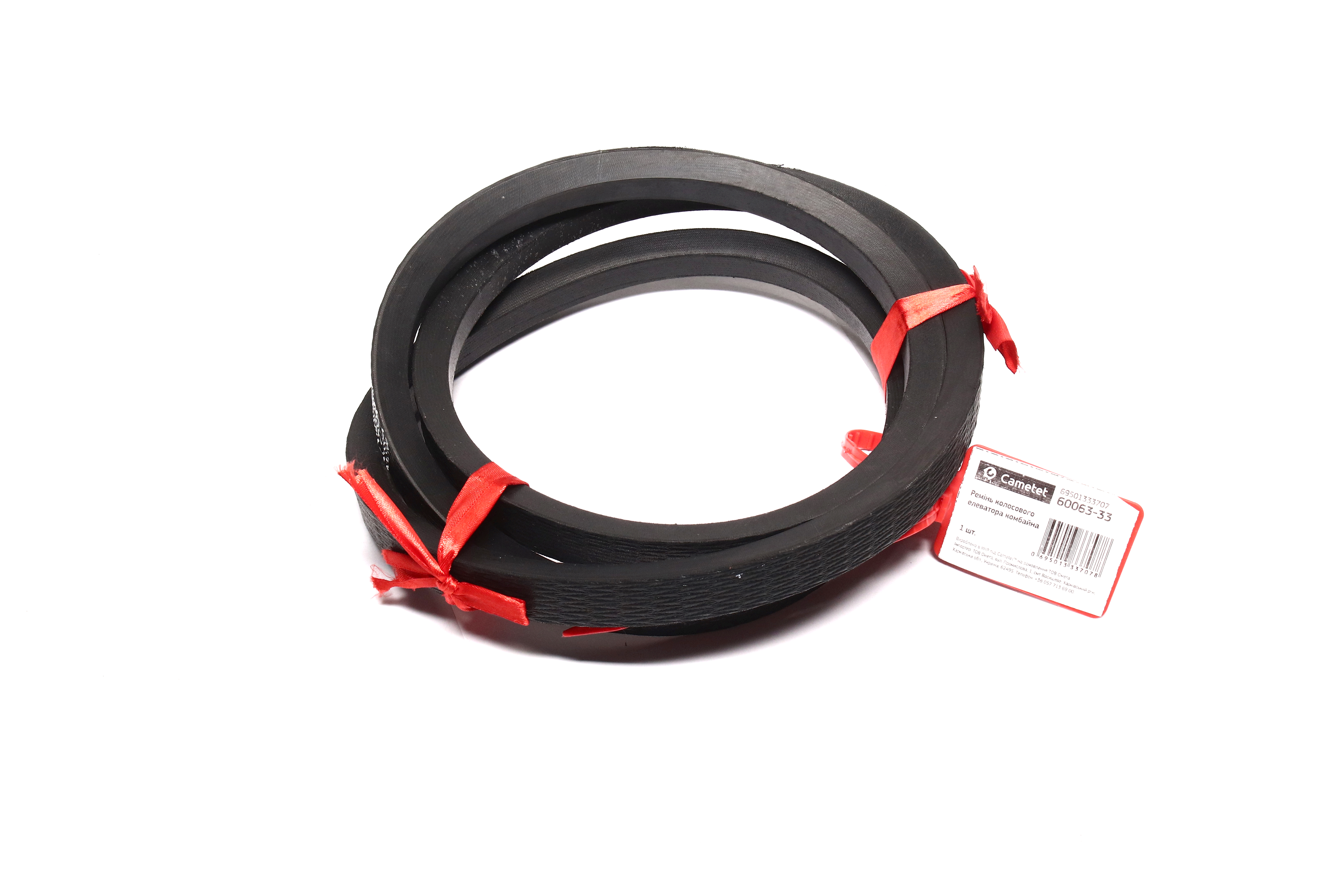 Зображення 2