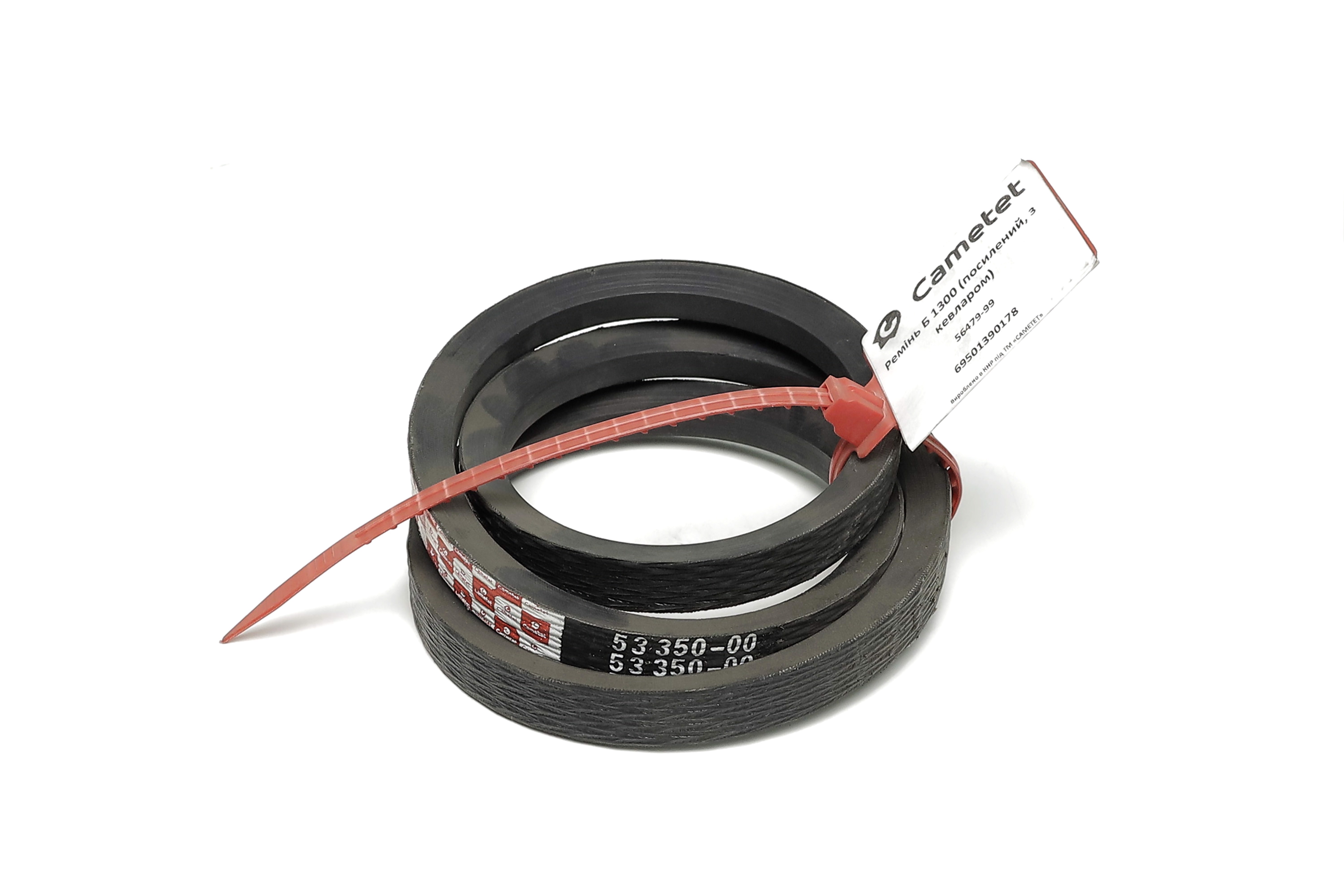 Зображення 1