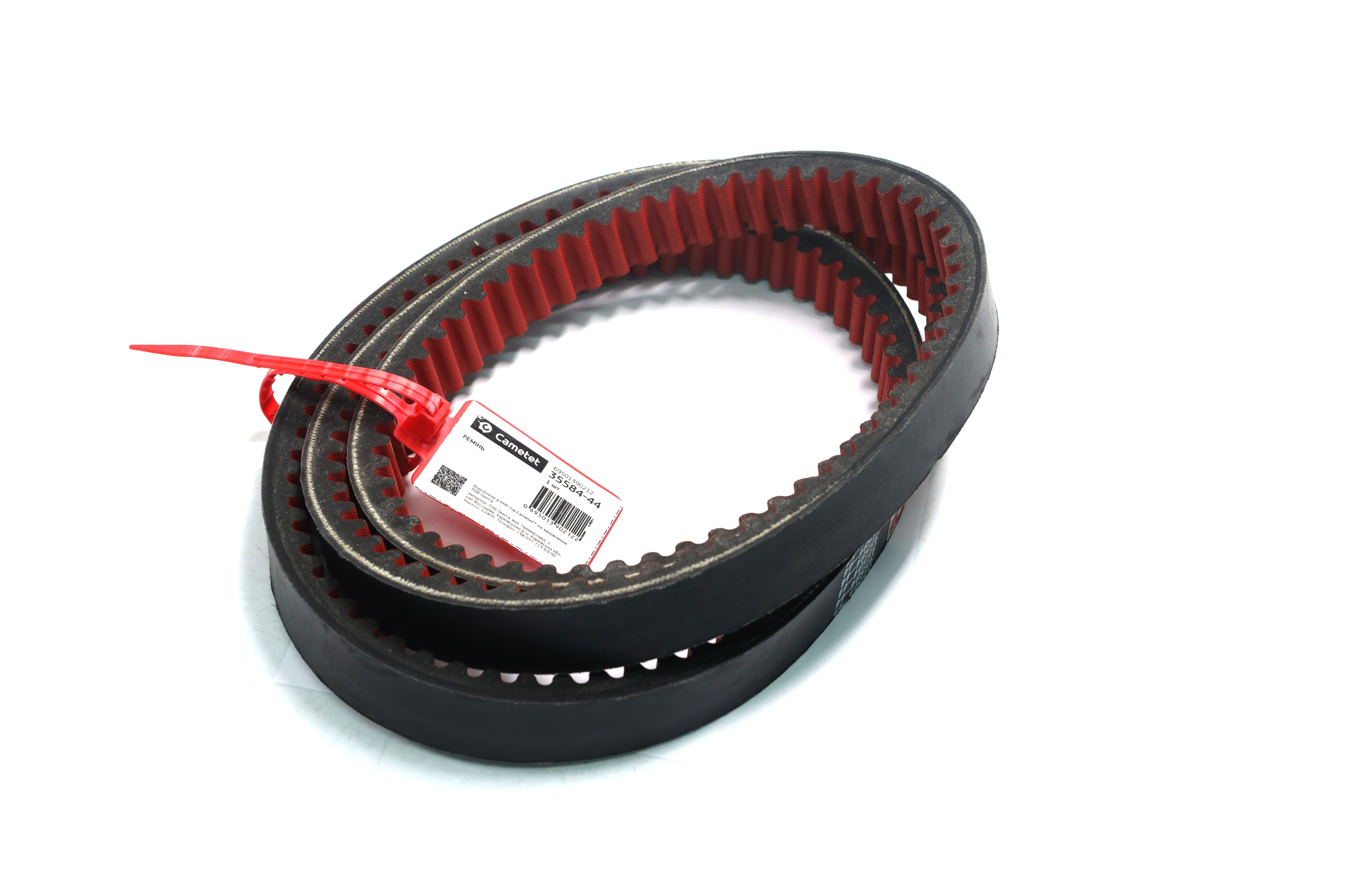 Зображення 6