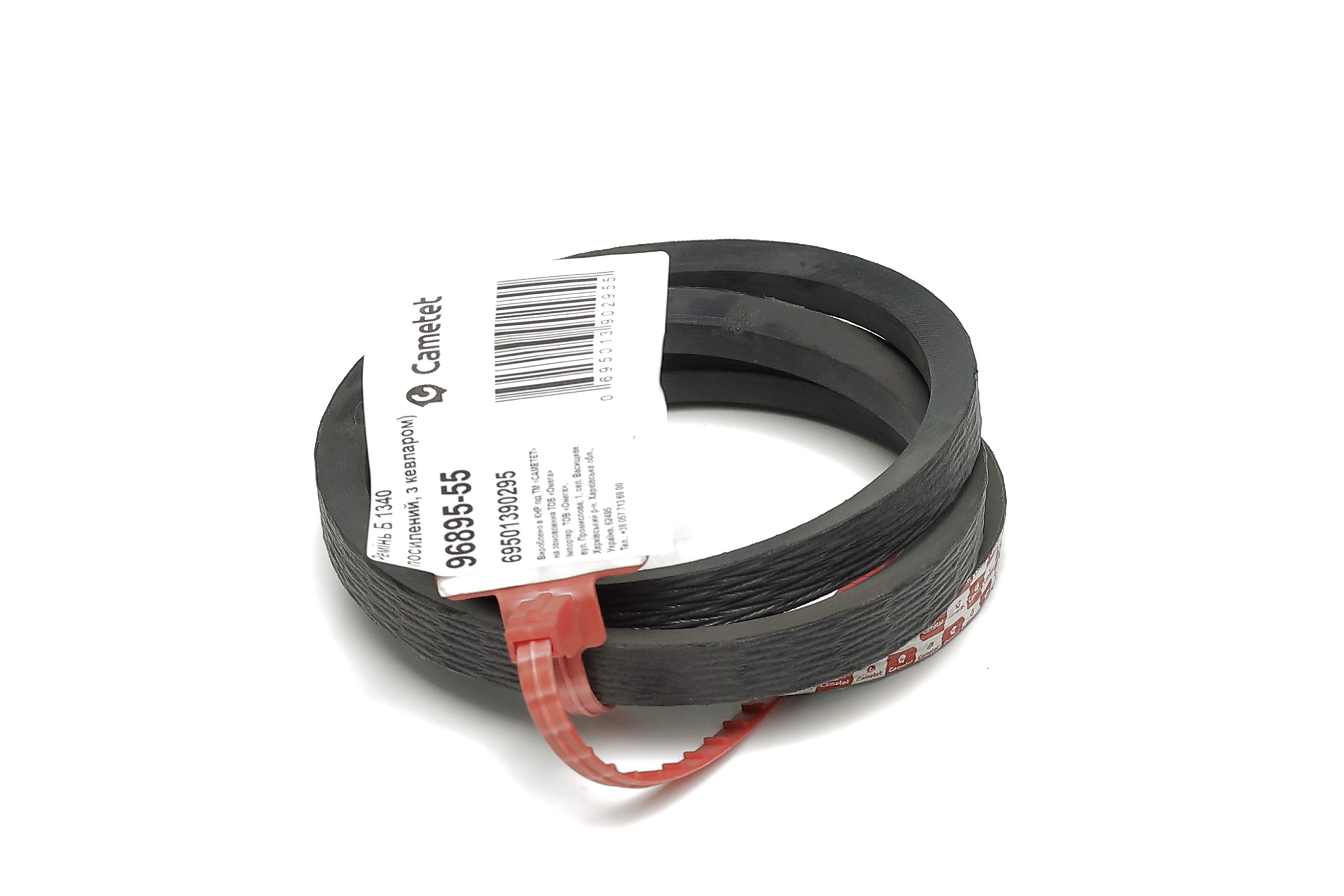 Изображение 5