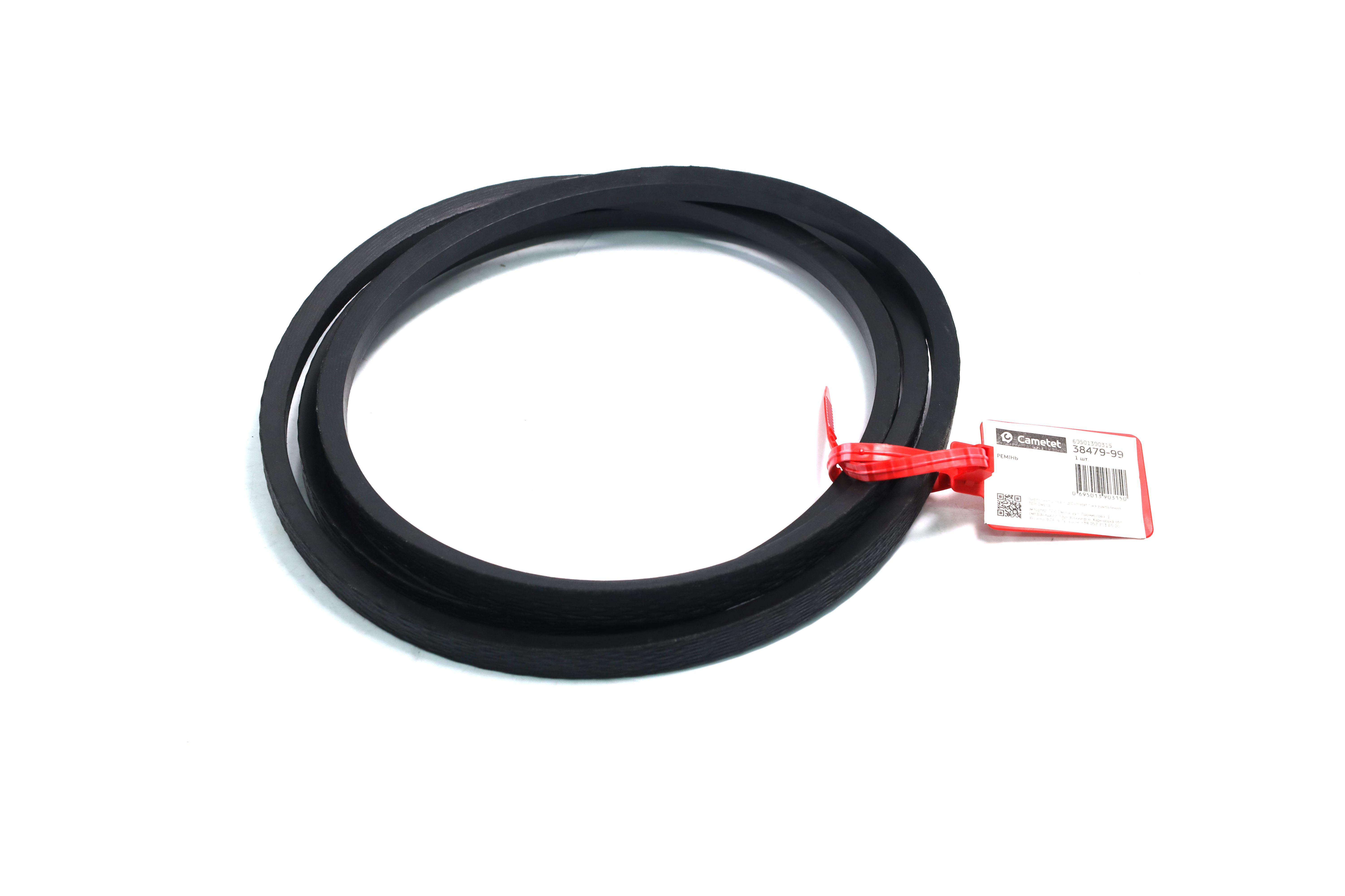 Зображення 6