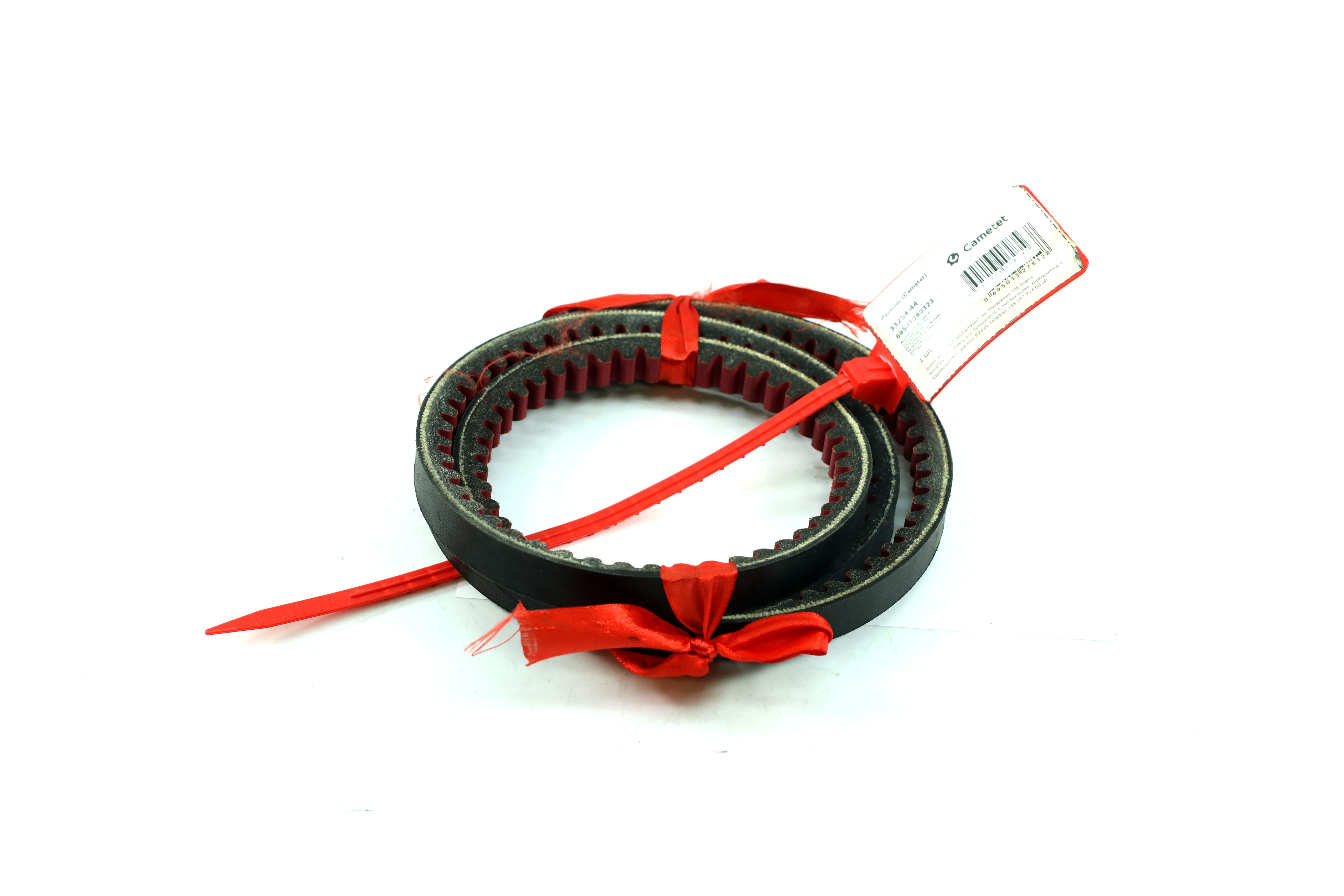 Зображення 1