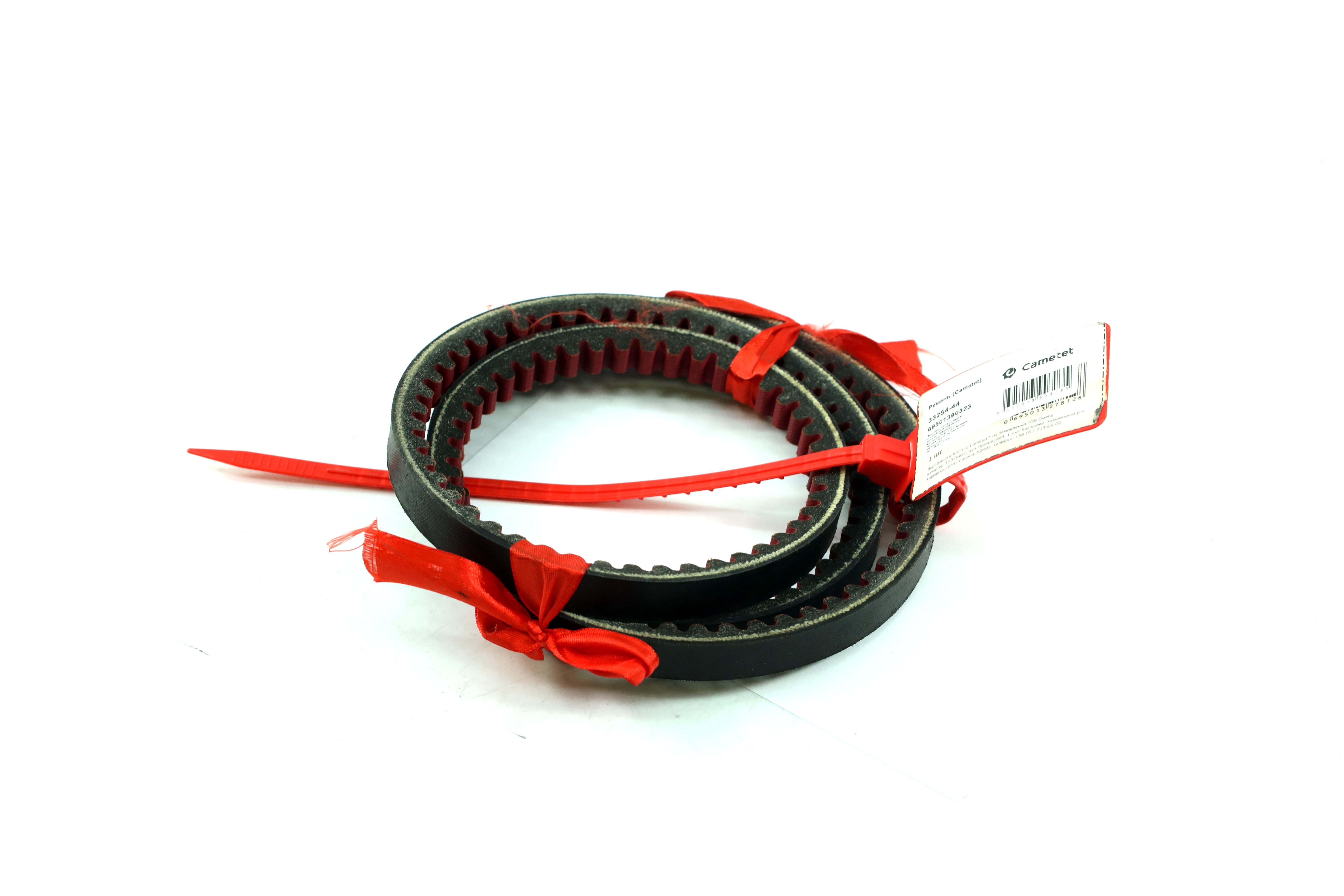 Зображення 6