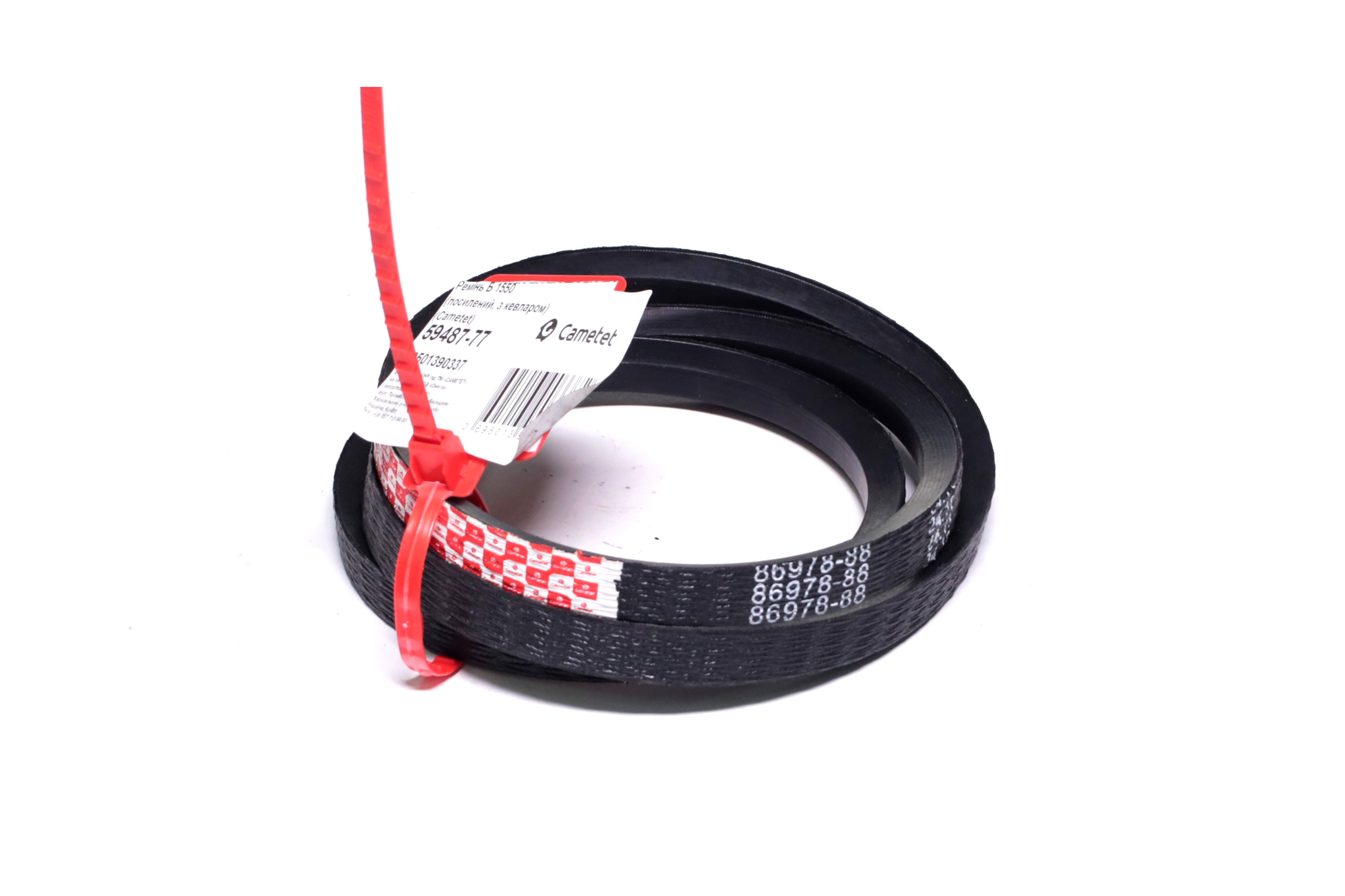 Зображення 6