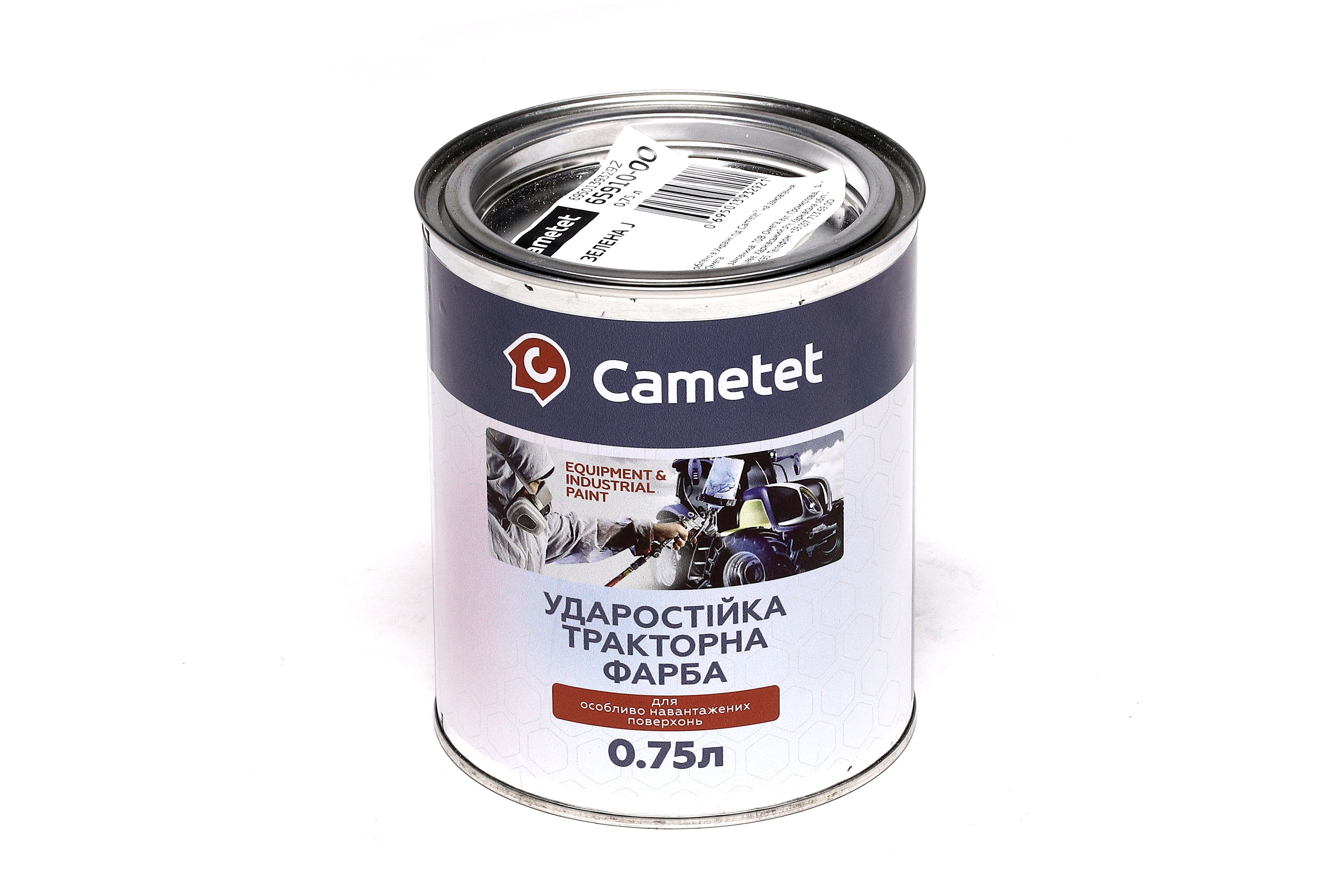 Зображення 1