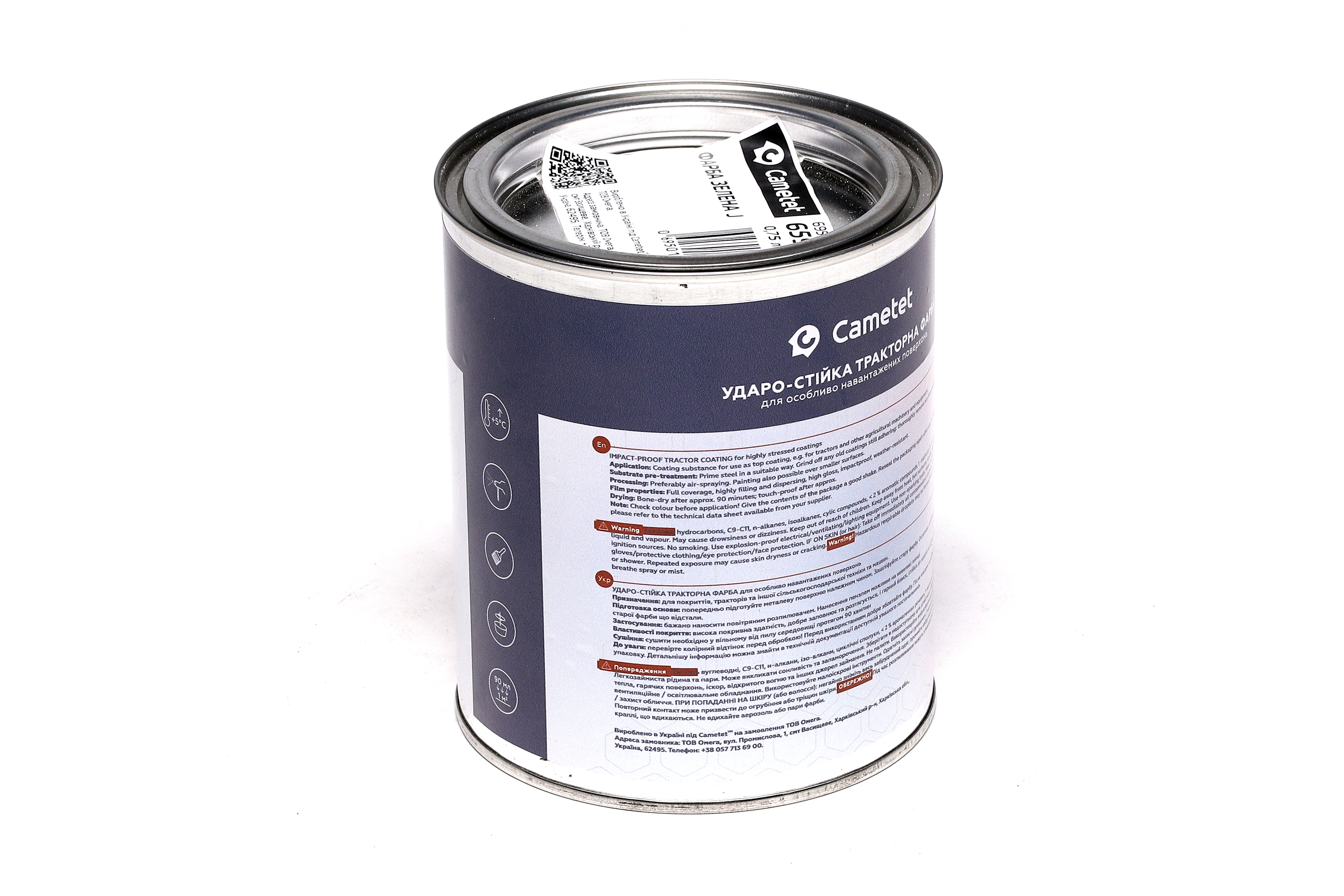 Зображення 4