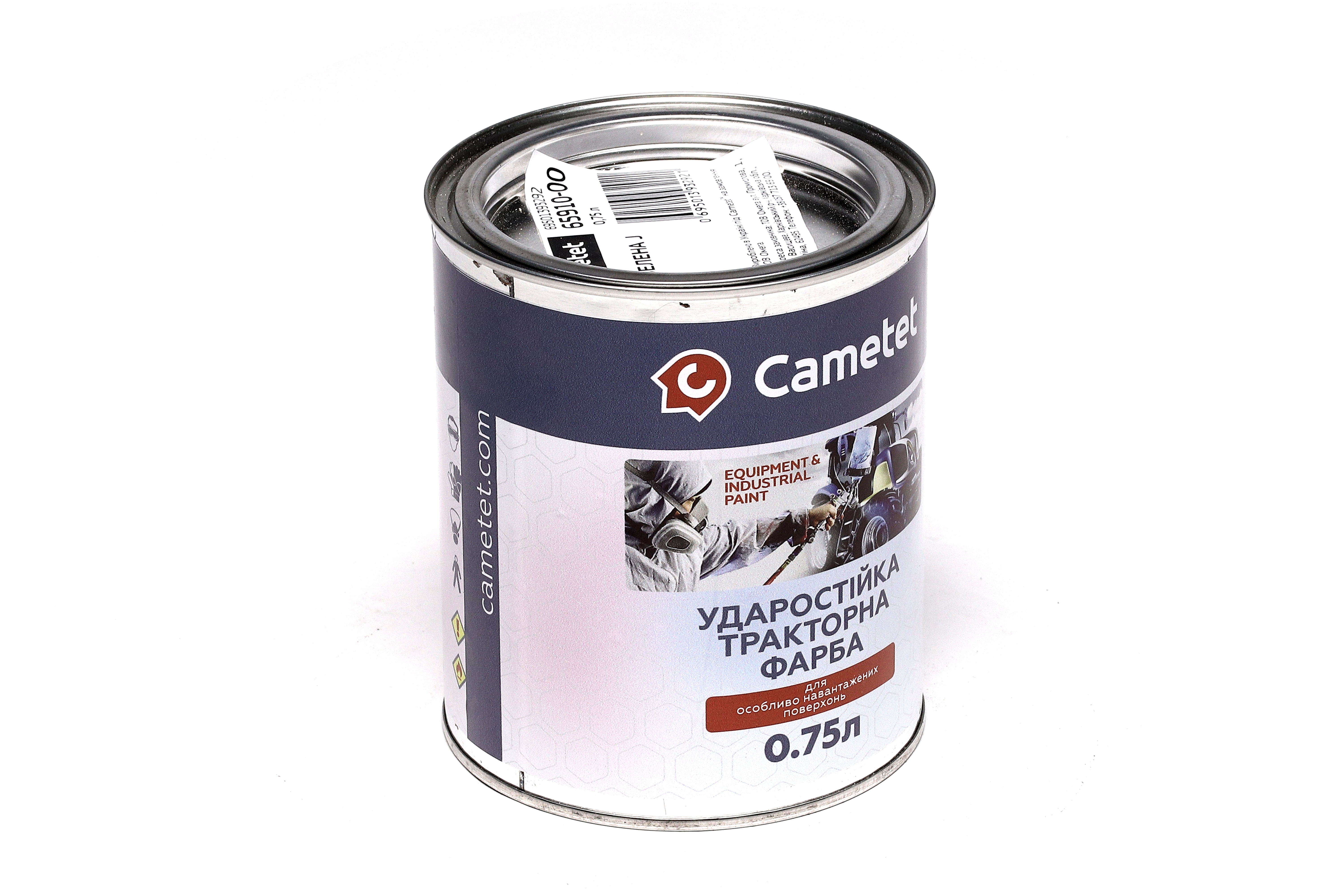 Зображення 6