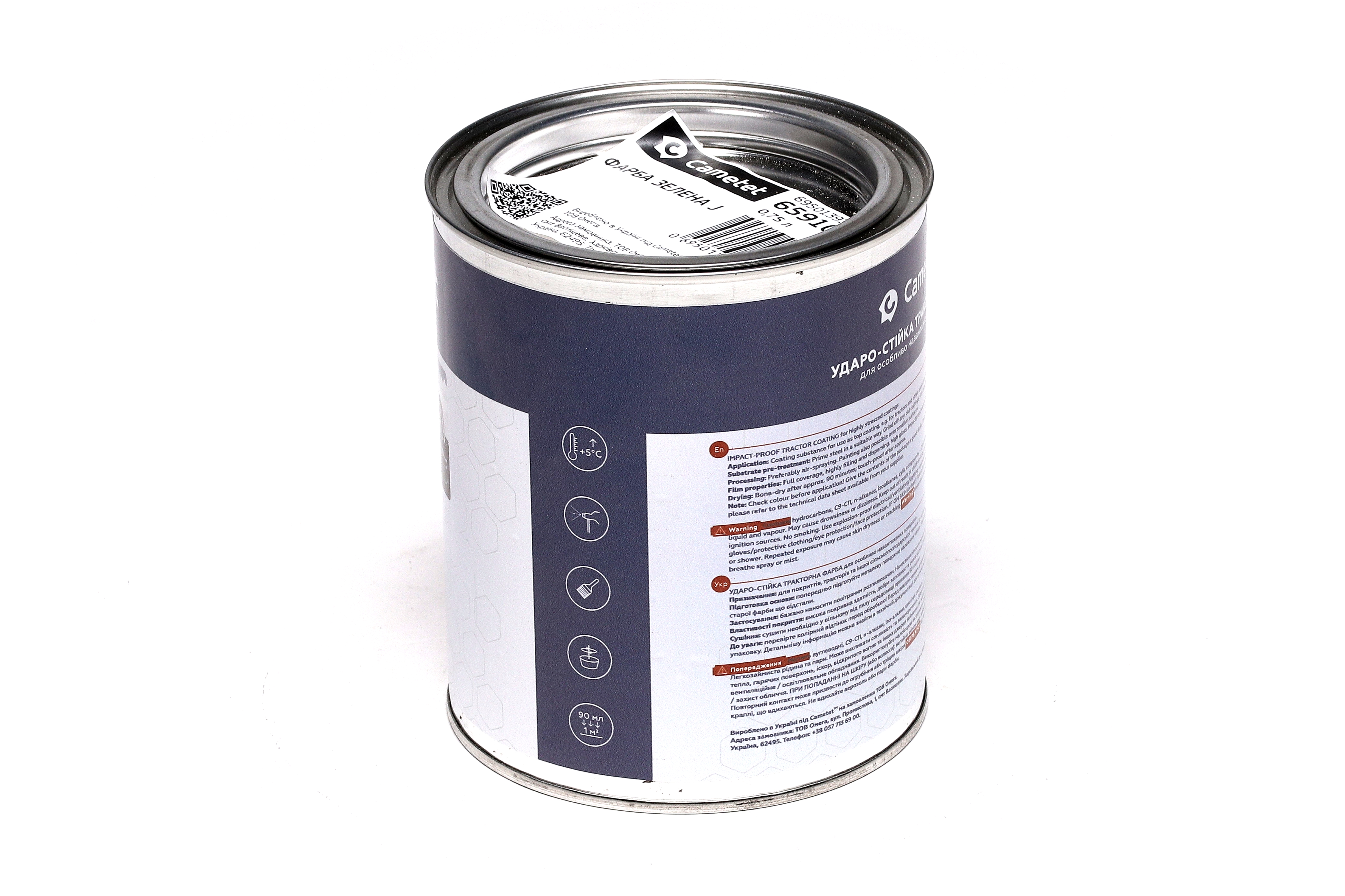 Зображення 3