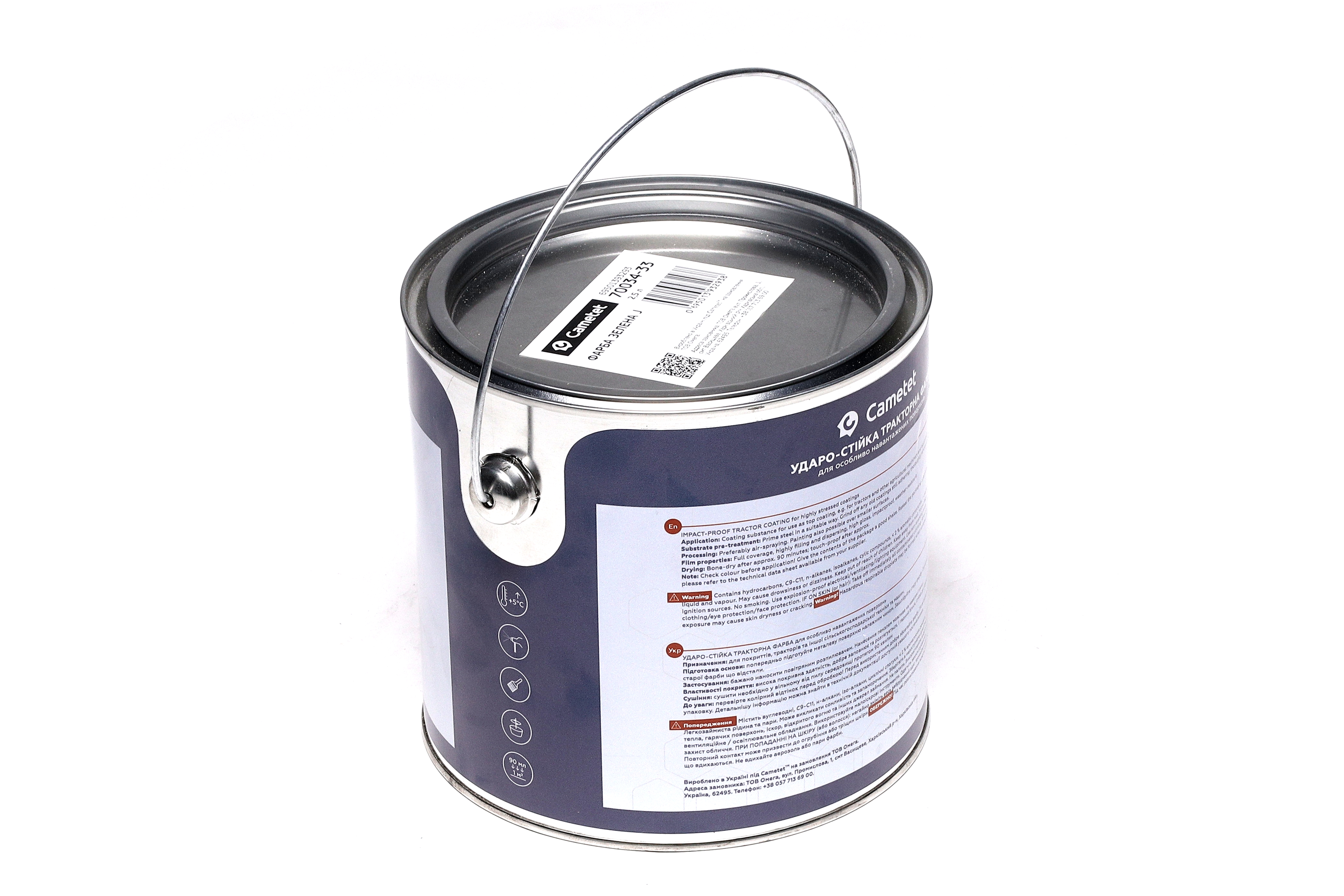 Изображение 4