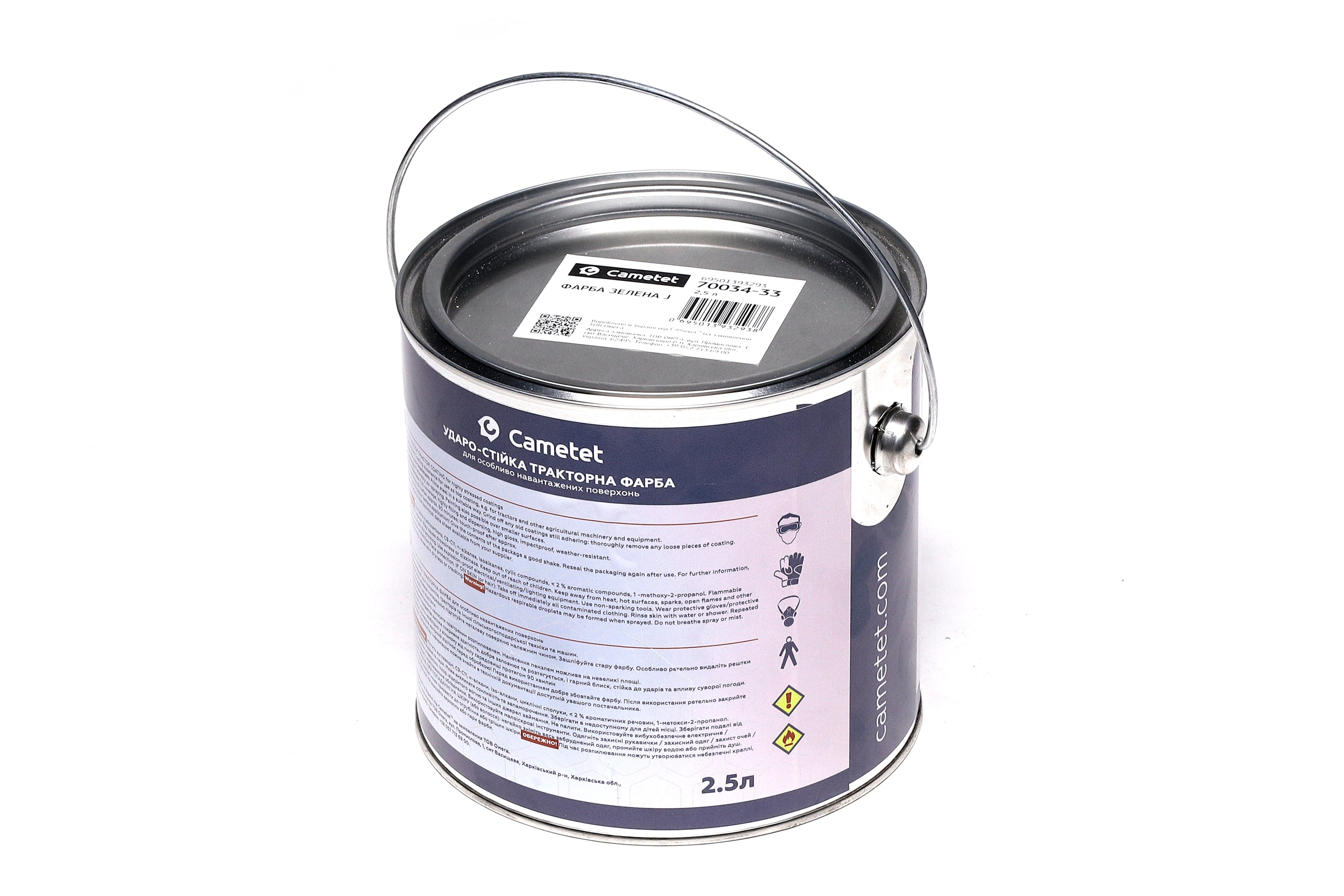 Изображение 5