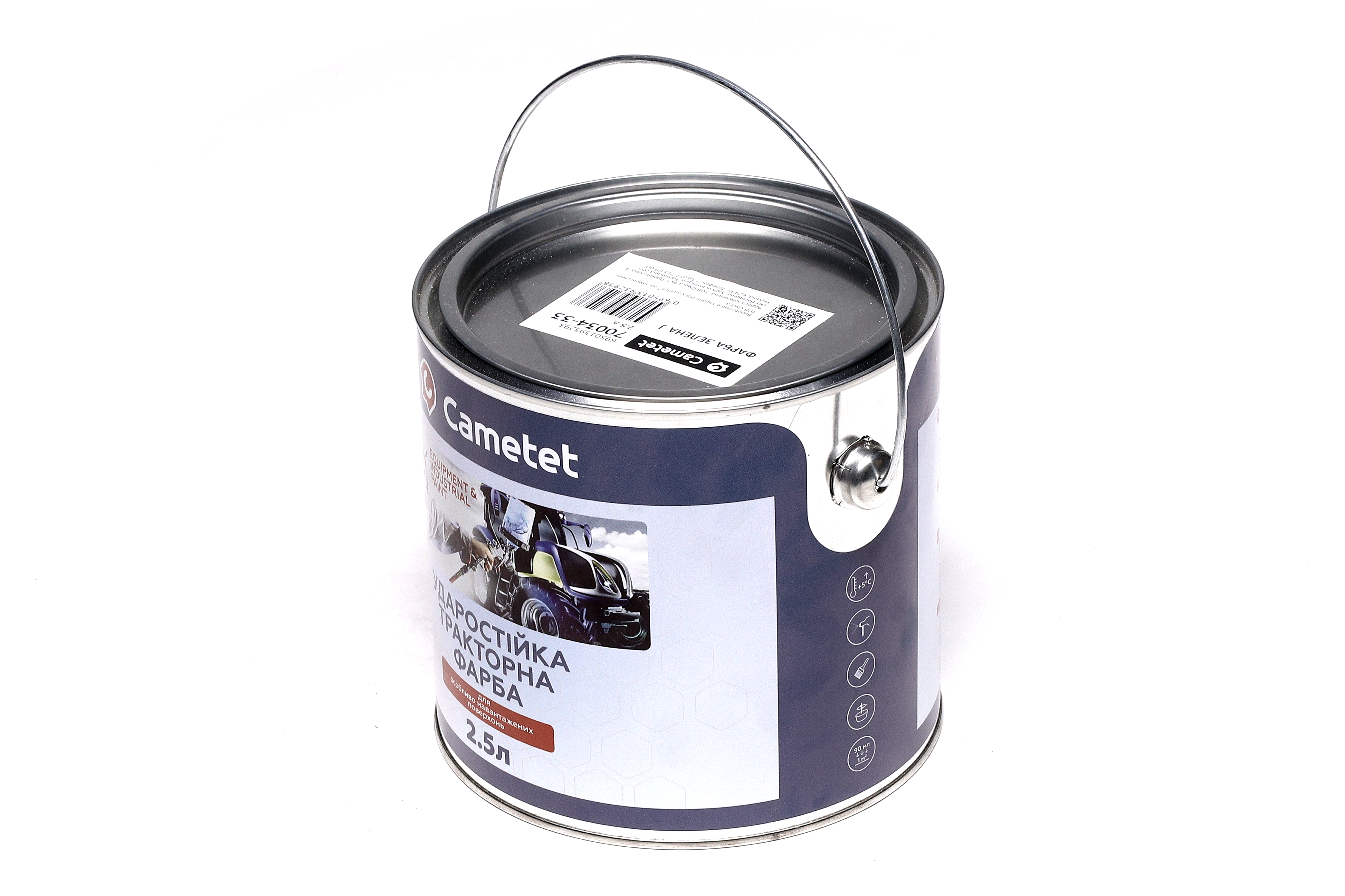 Изображение 2