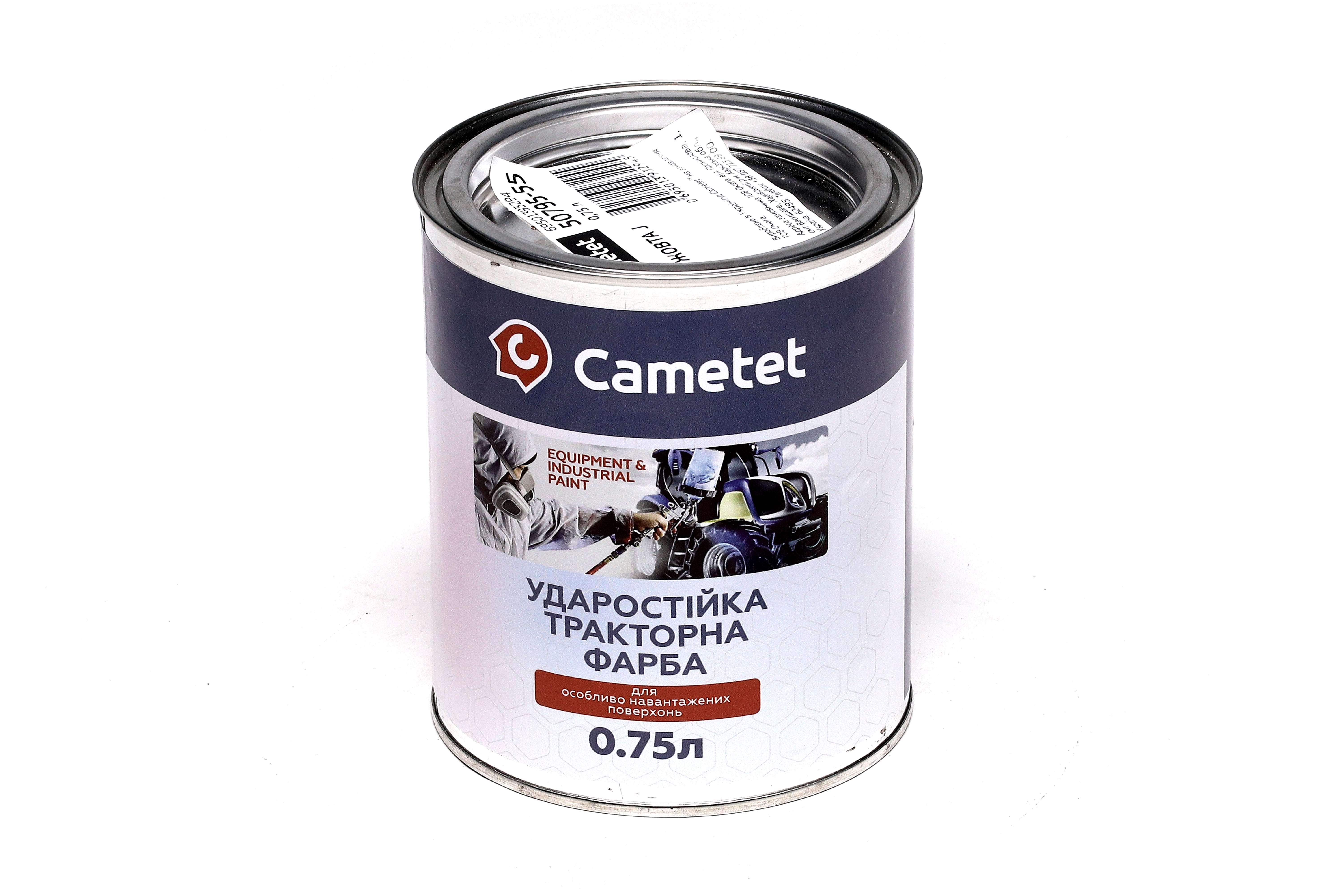 Зображення 1