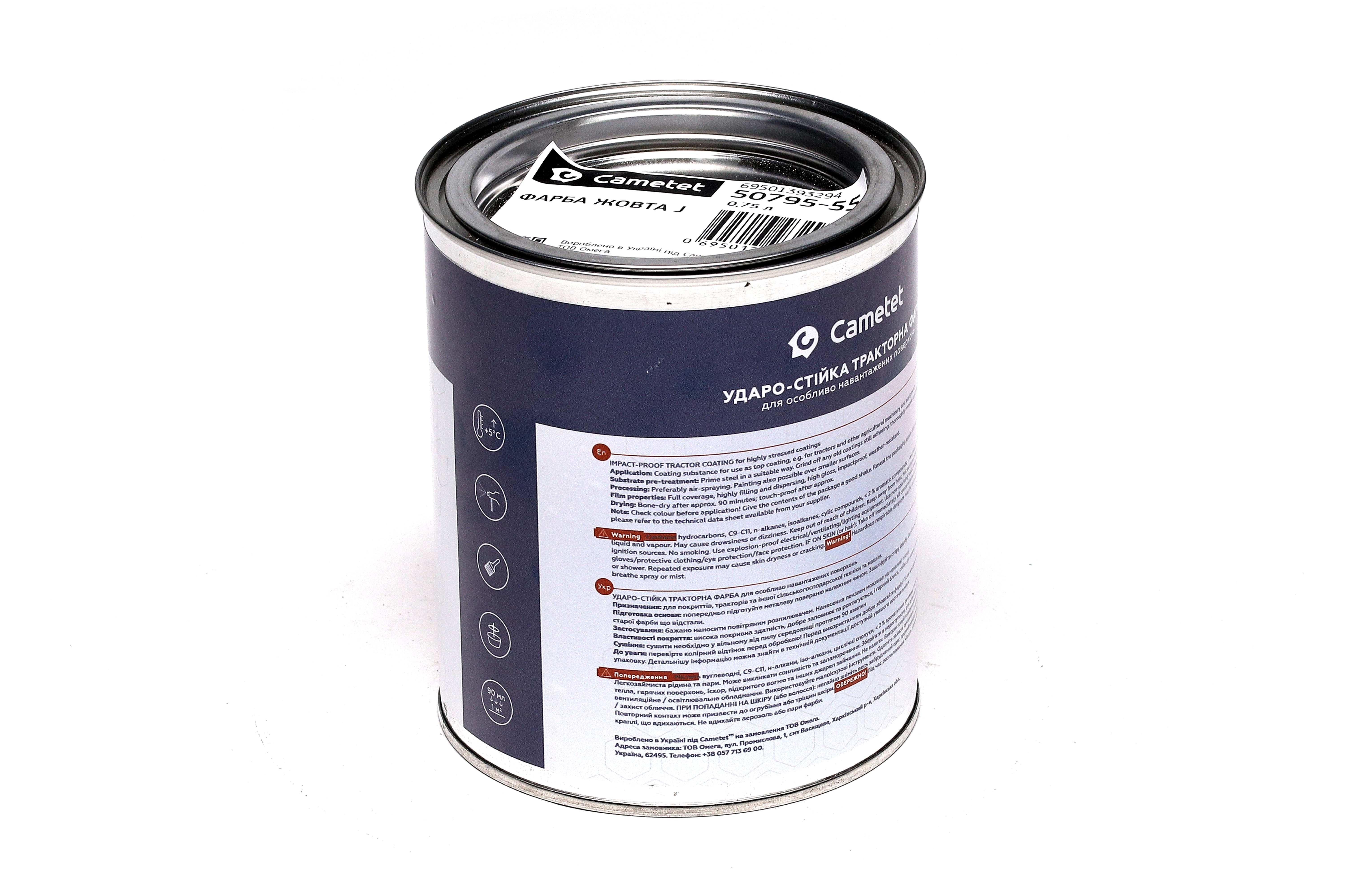 Зображення 4