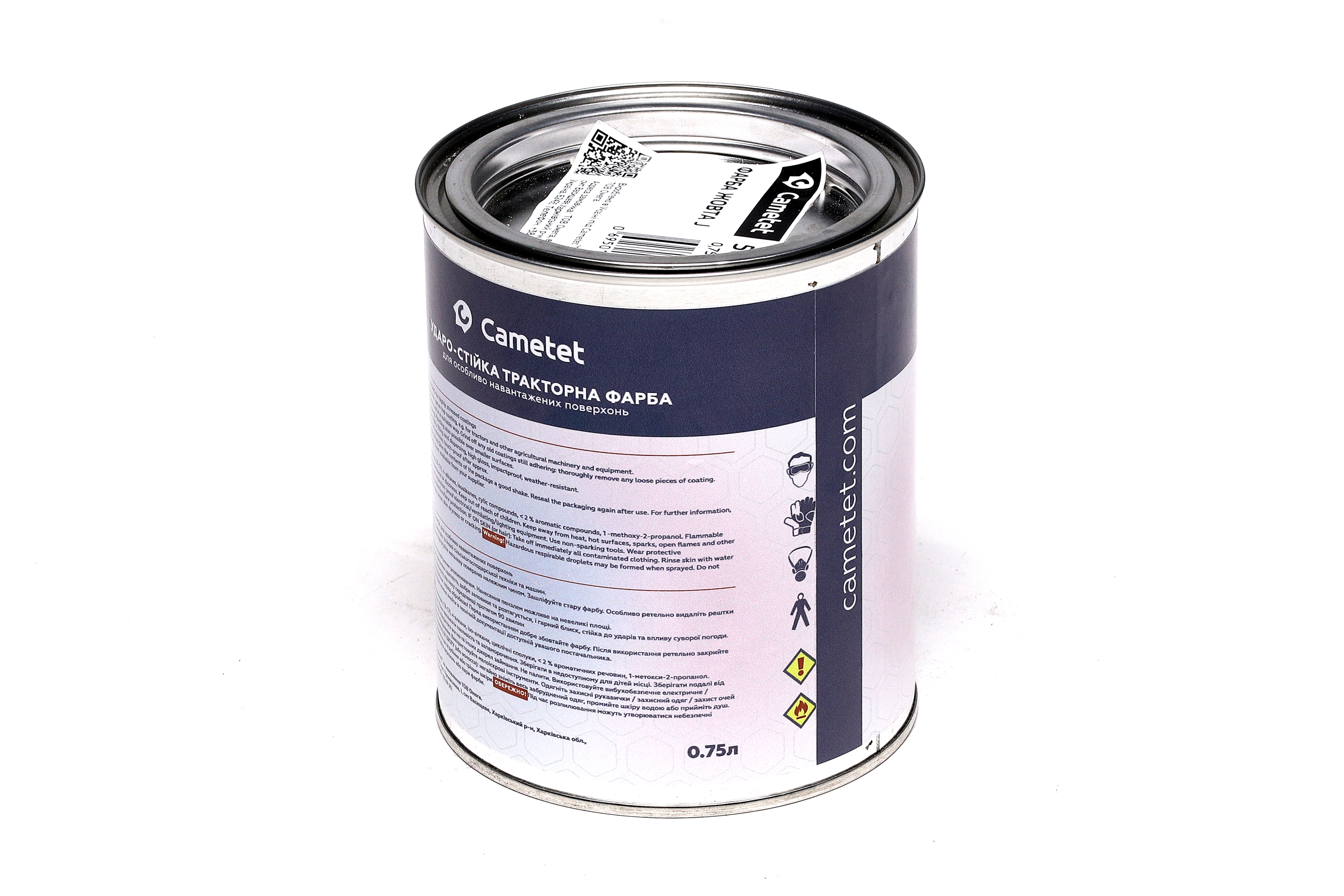 Зображення 5