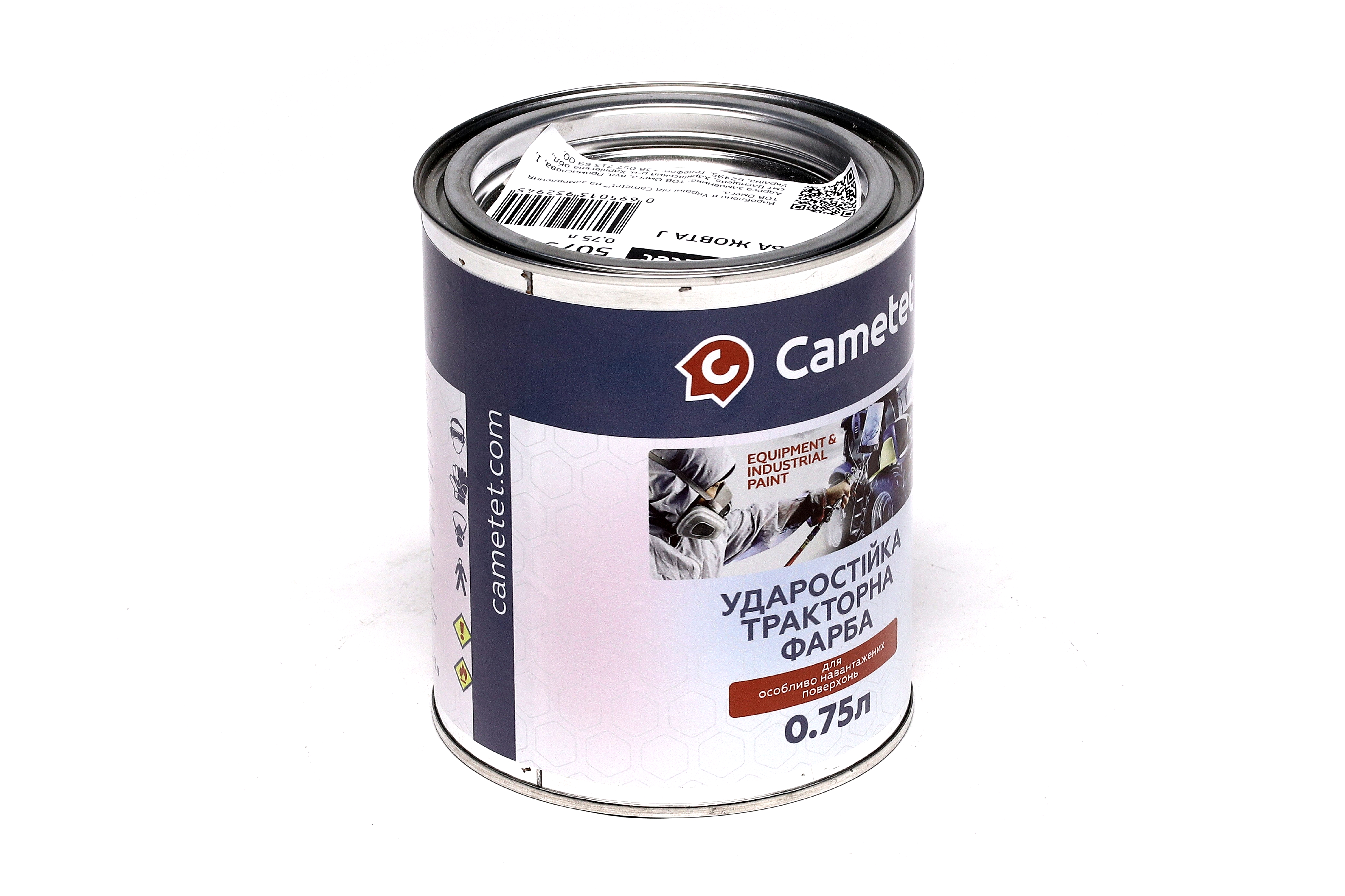 Зображення 6