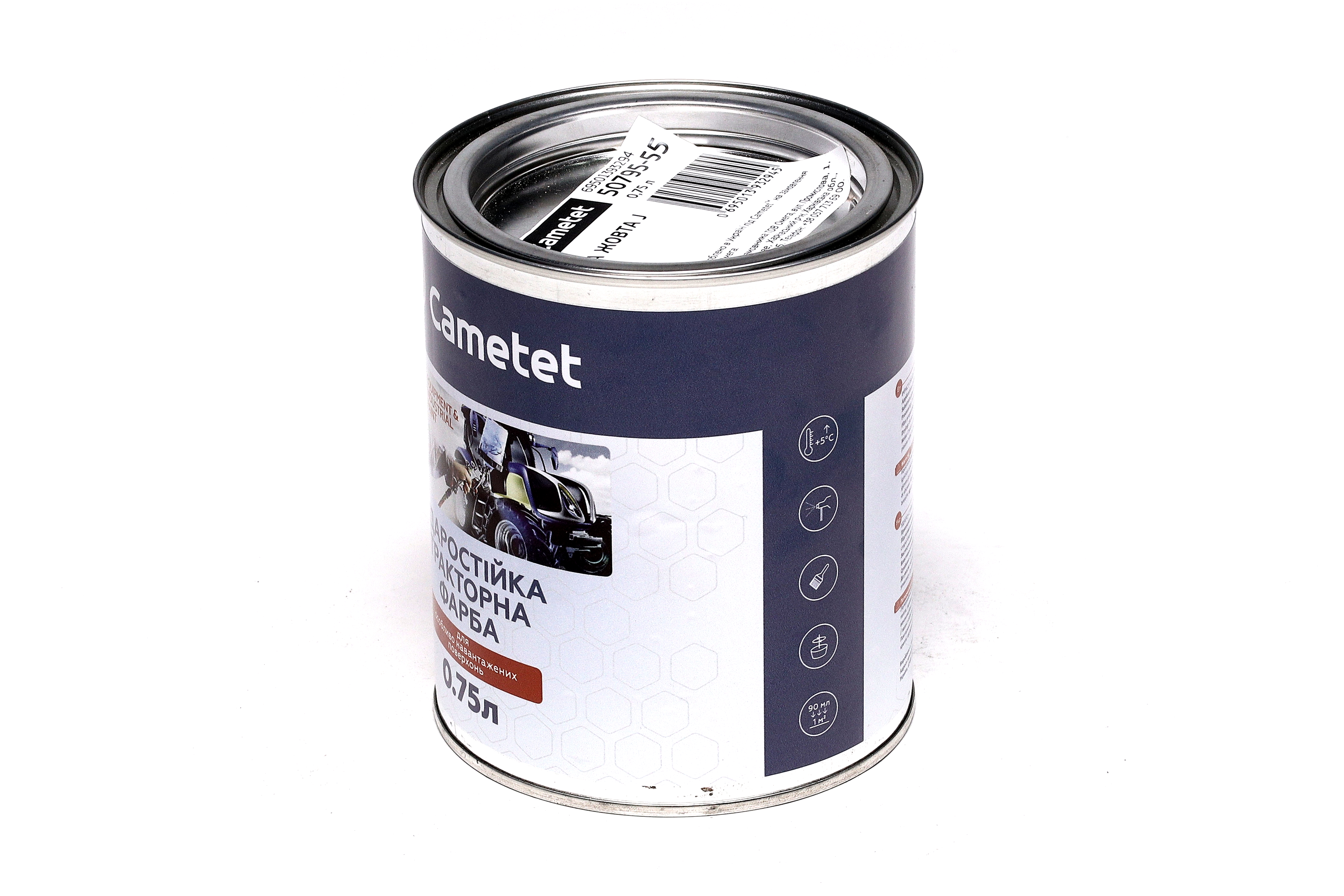 Зображення 2