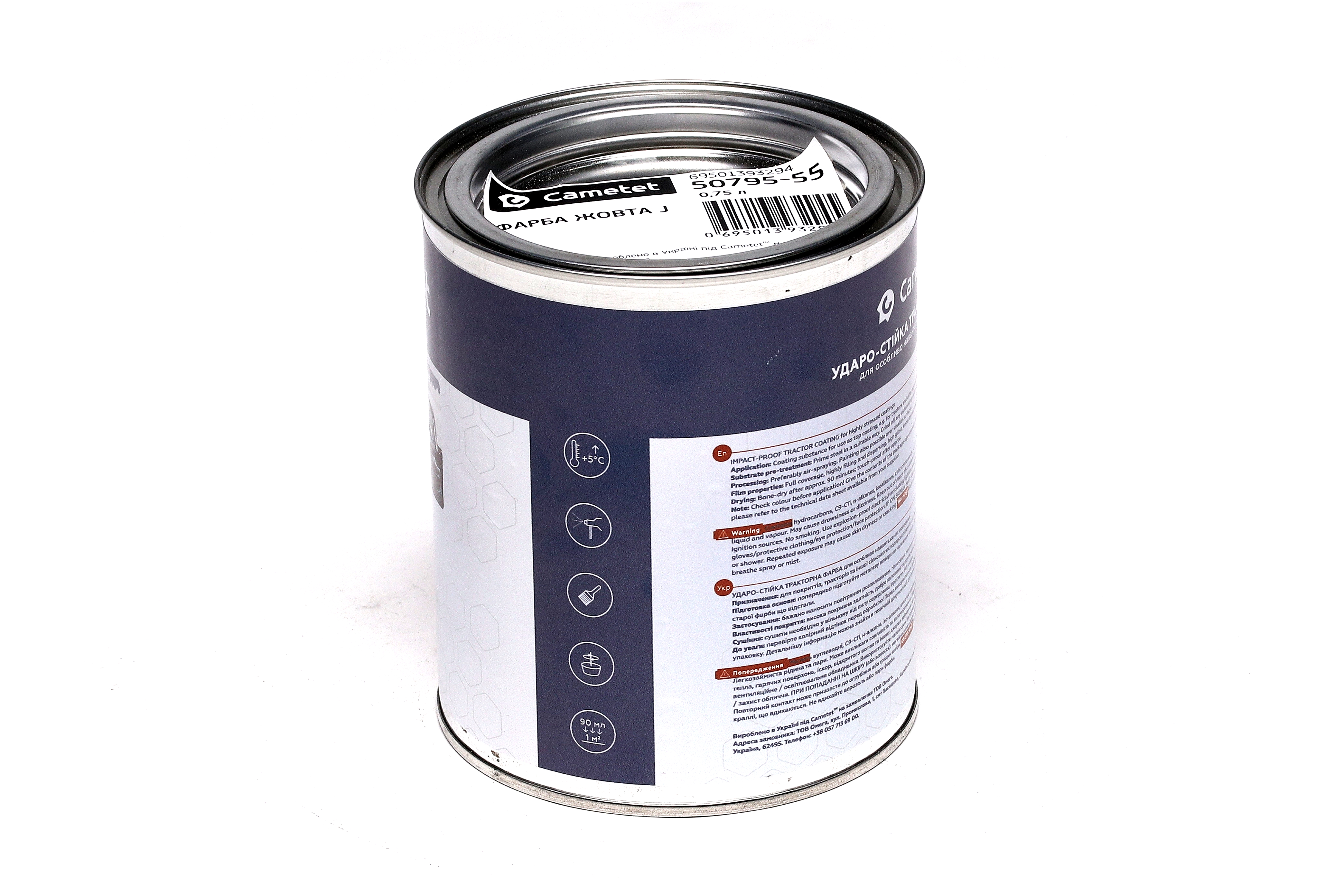 Зображення 3