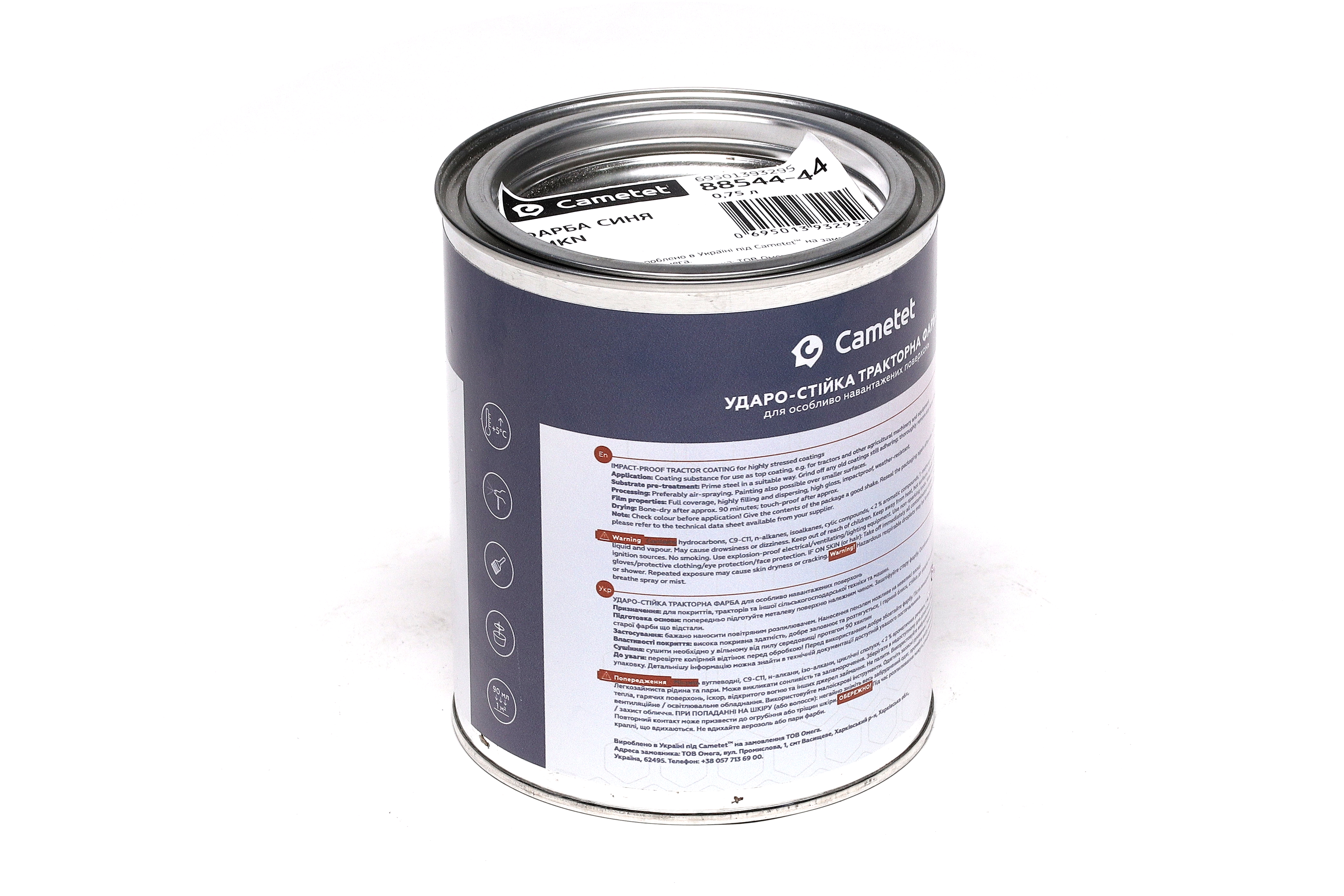 Зображення 4