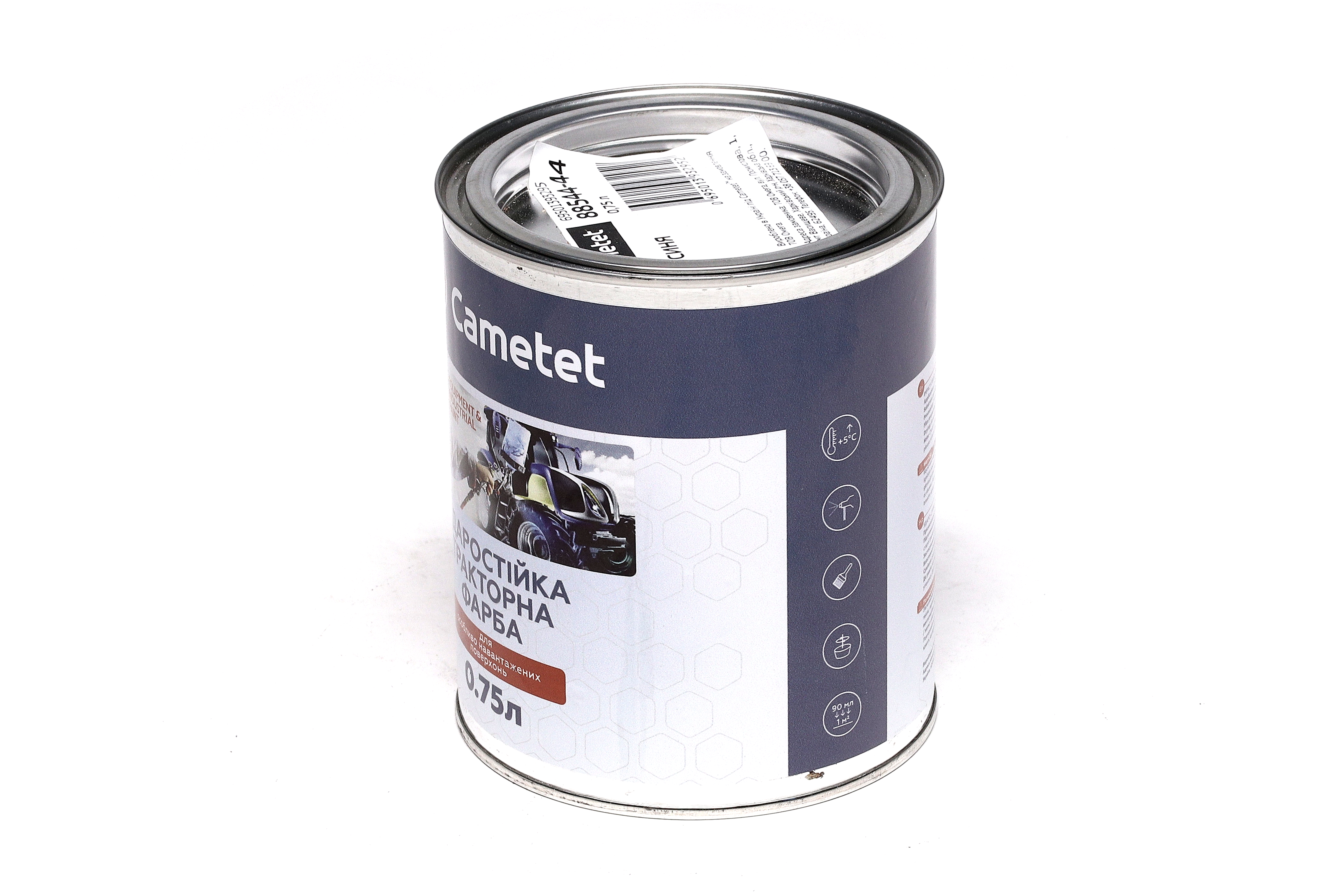 Зображення 2